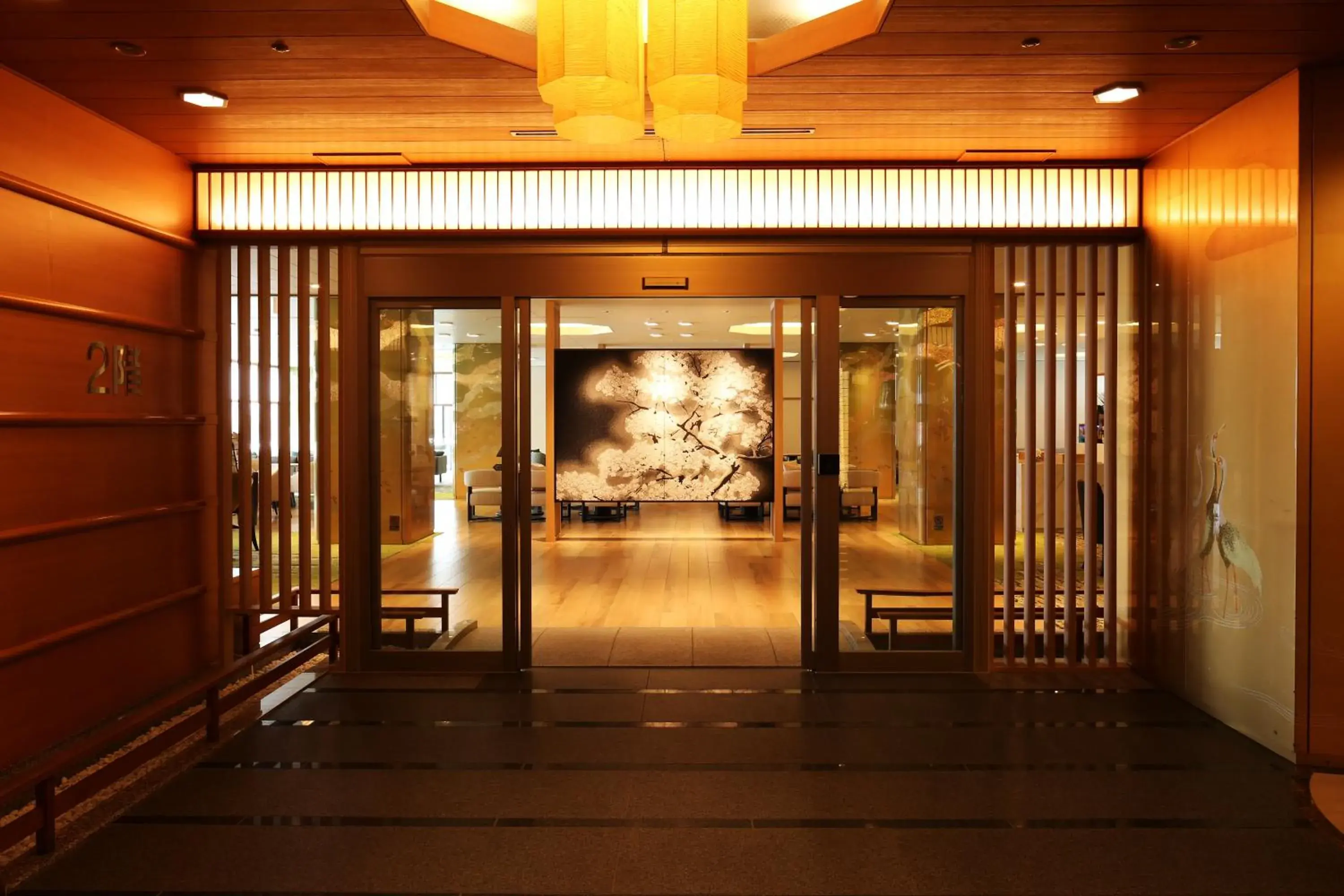 Lounge or bar in Hotel Sakurai Lounge or bar in Hotel Sakurai