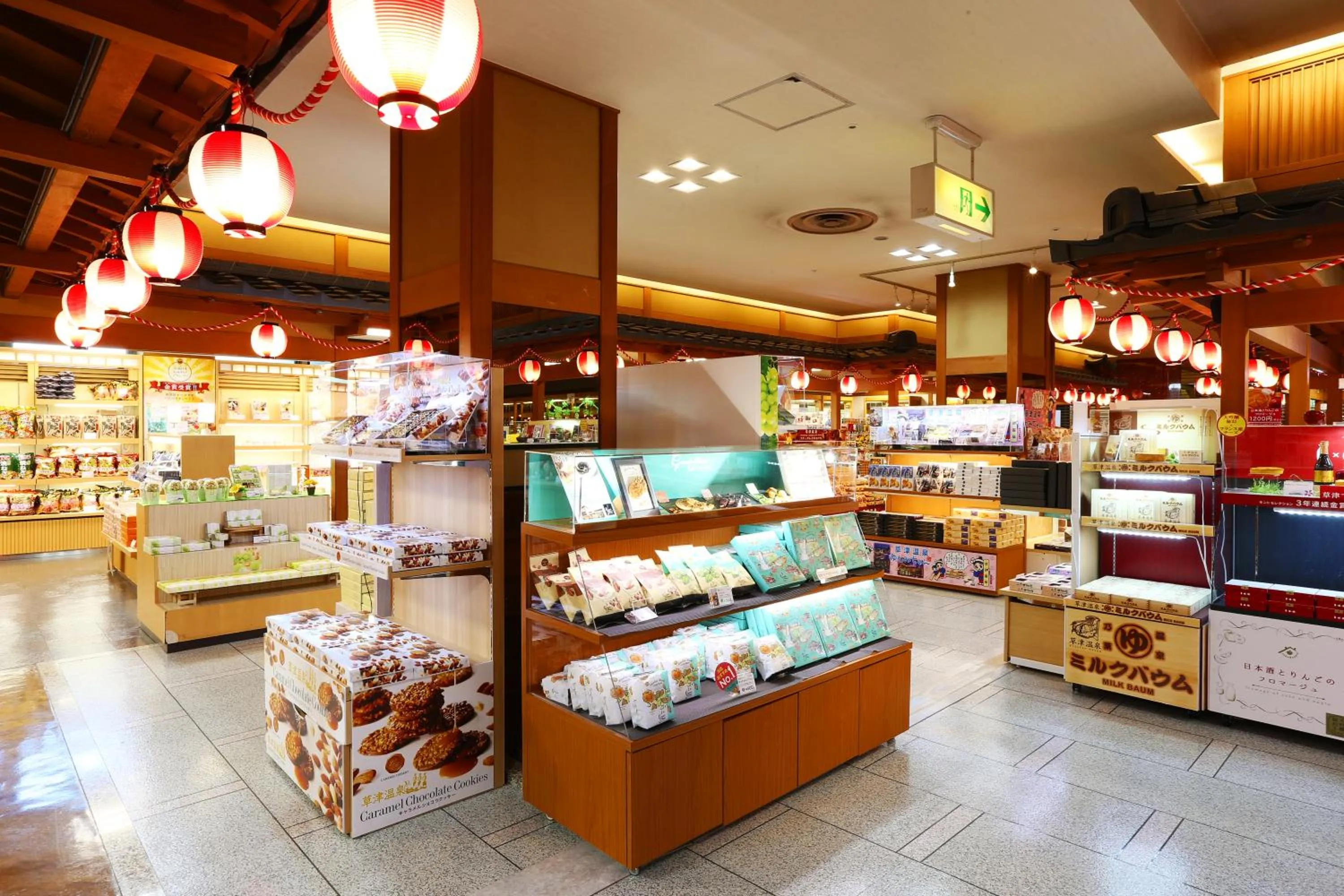 Shopping Area in Hotel Sakurai