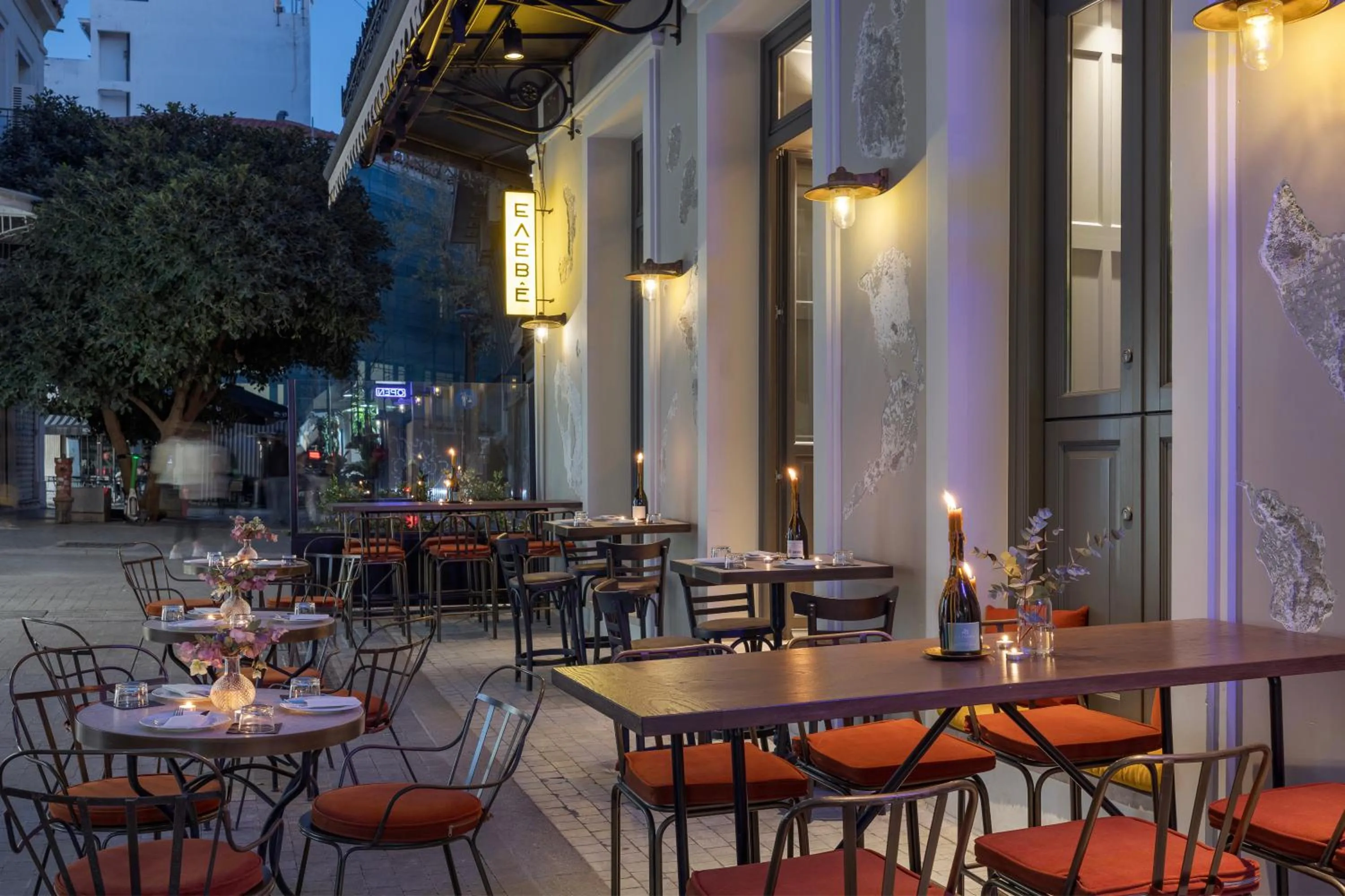 Airy Athens Suites