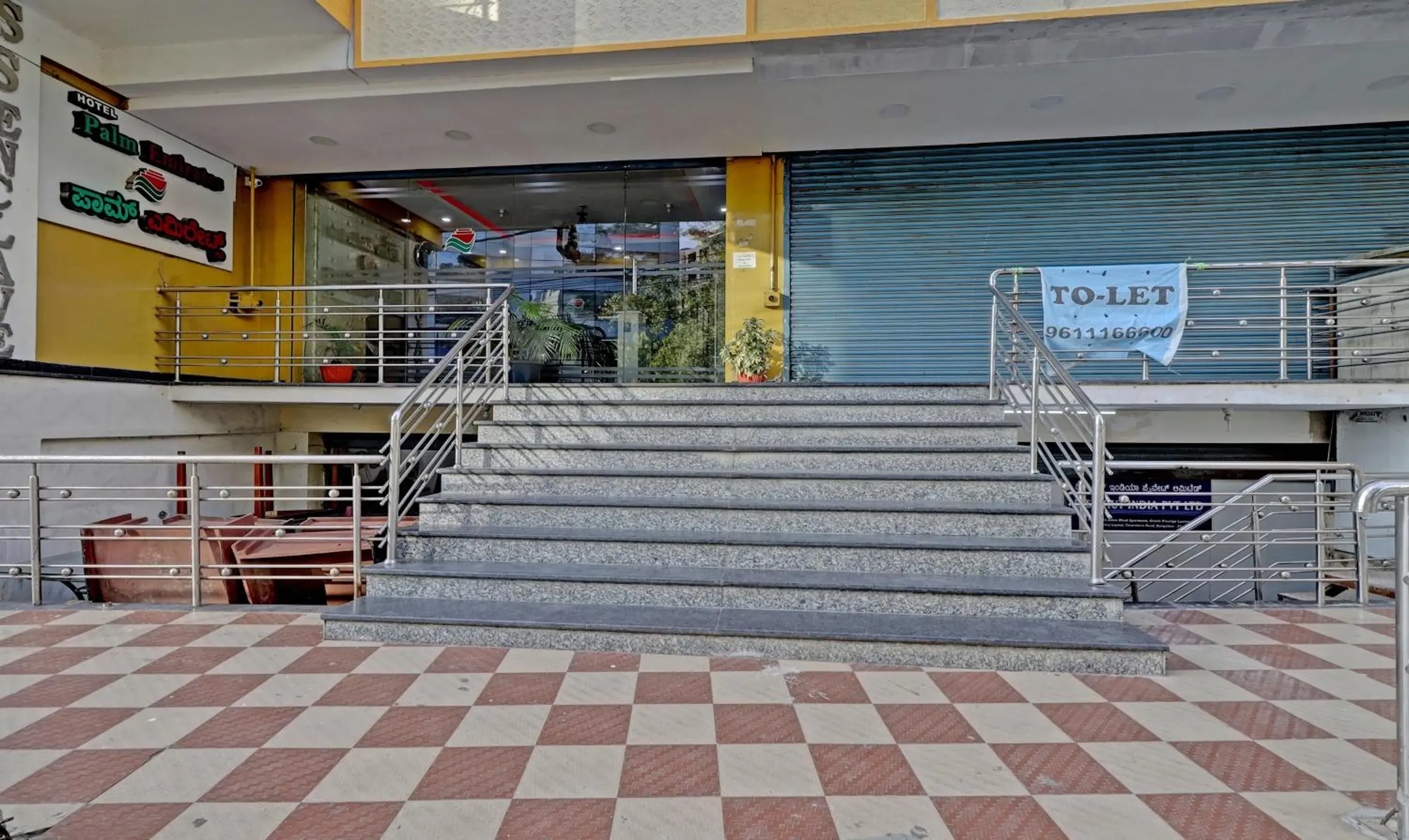 Property building in Hotel Palm Emirates Property building in Hotel Palm Emirates