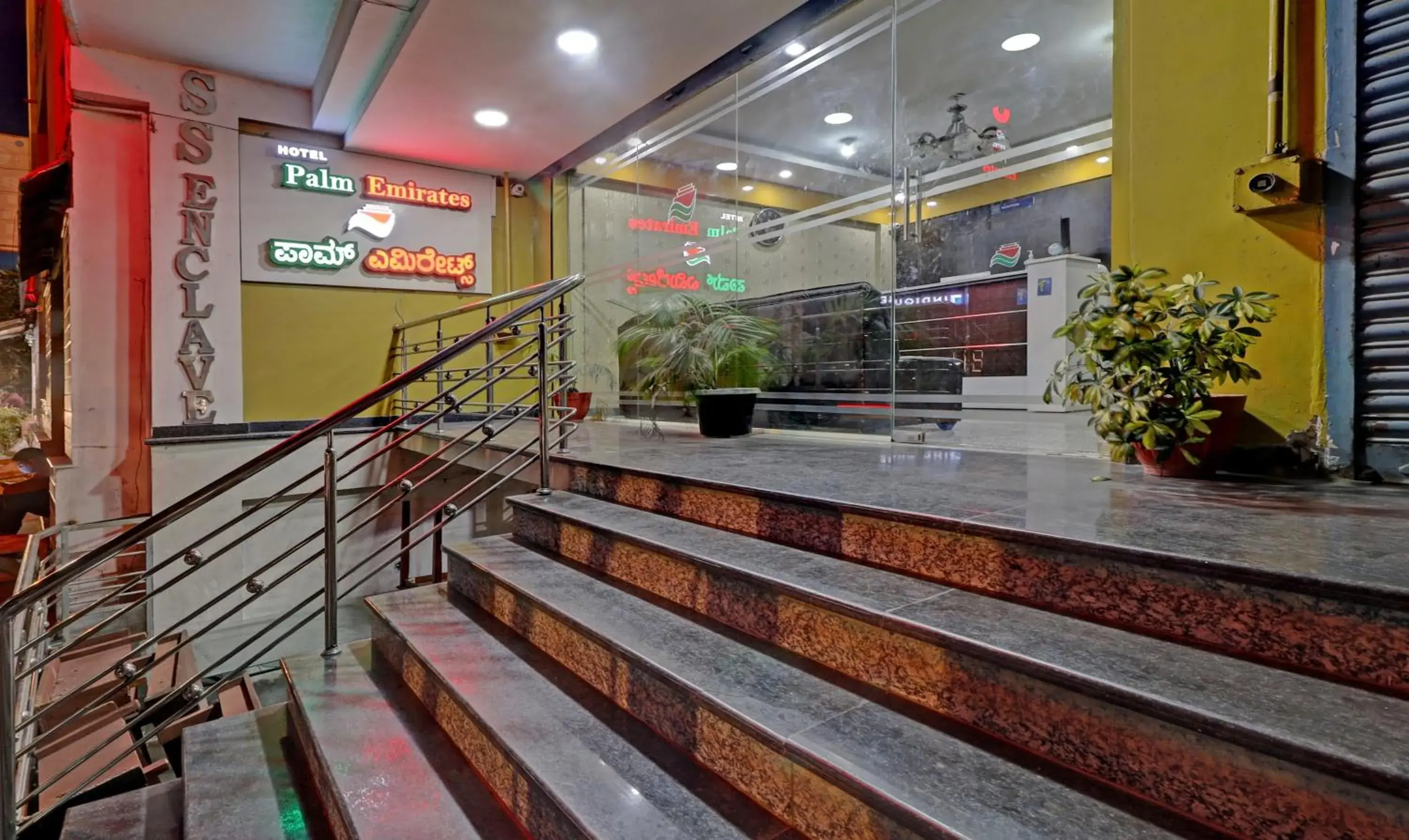 Property building in Hotel Palm Emirates Property building in Hotel Palm Emirates