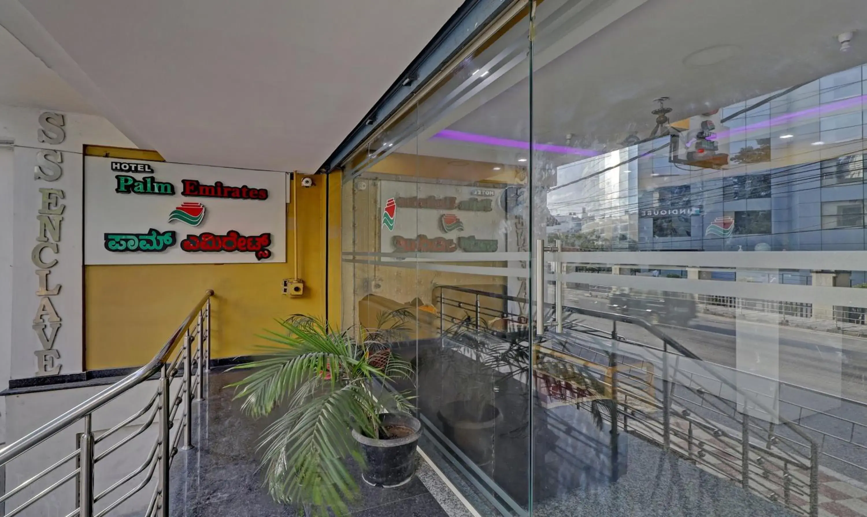 Property building in Hotel Palm Emirates Property building in Hotel Palm Emirates