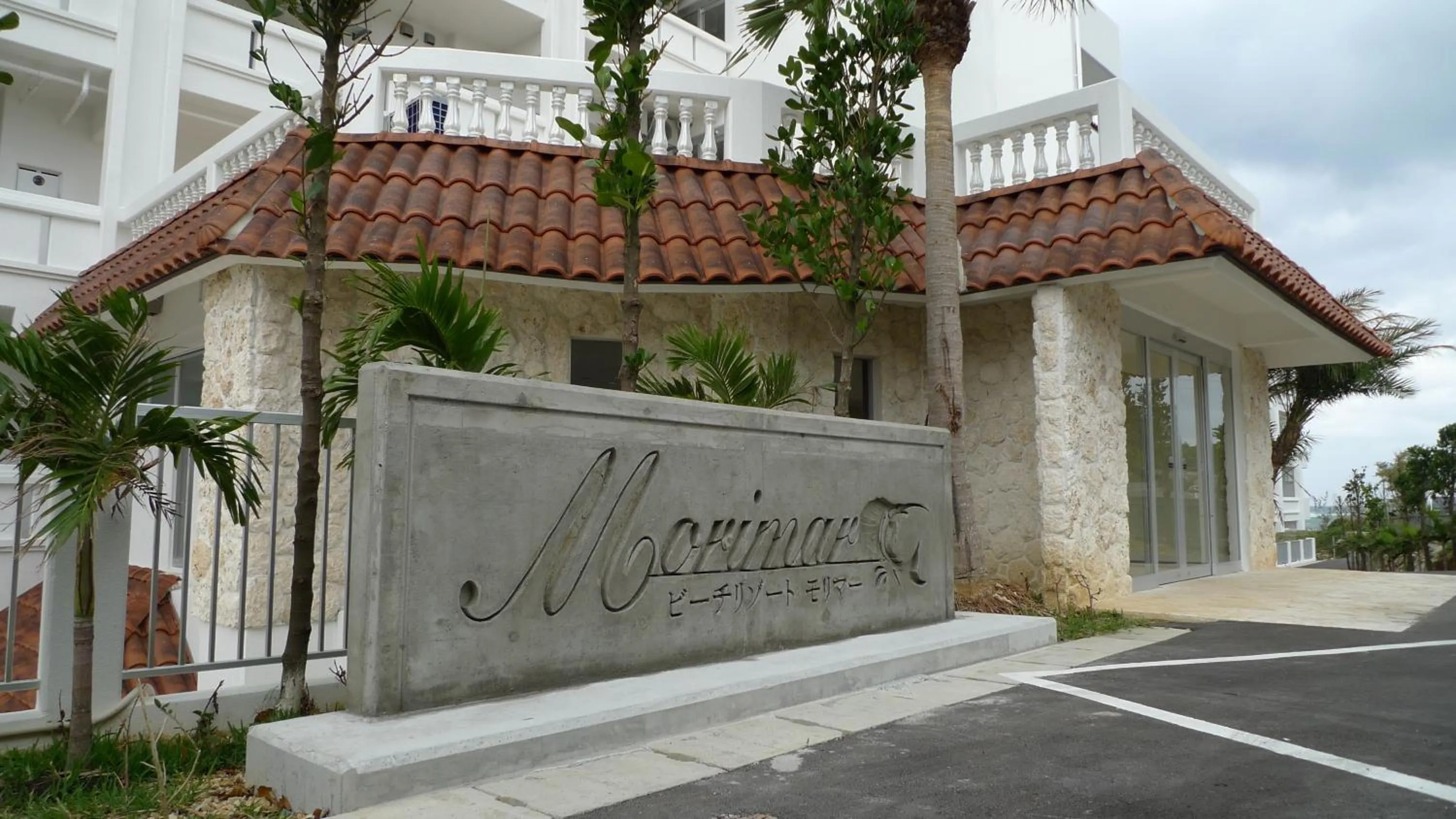 Property building in Beach Resort Morimar