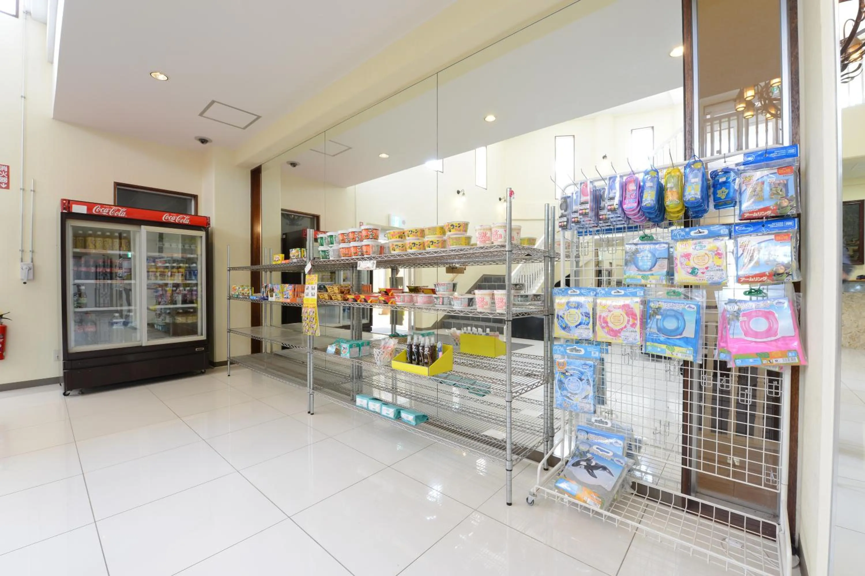 Beach Resort Morimar