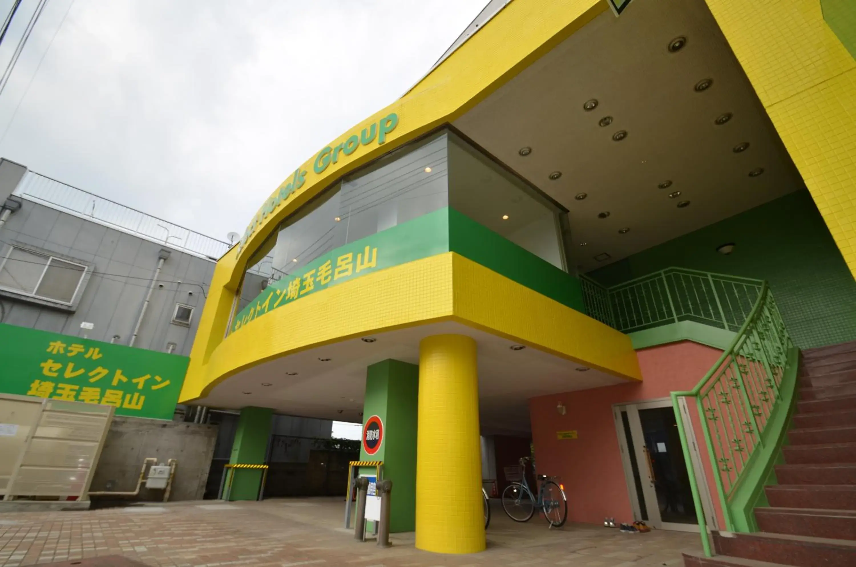 Facade/entrance in Hotel Select Inn Saitama Moroyama Facade/entrance in Hotel Select Inn Saitama Moroyama