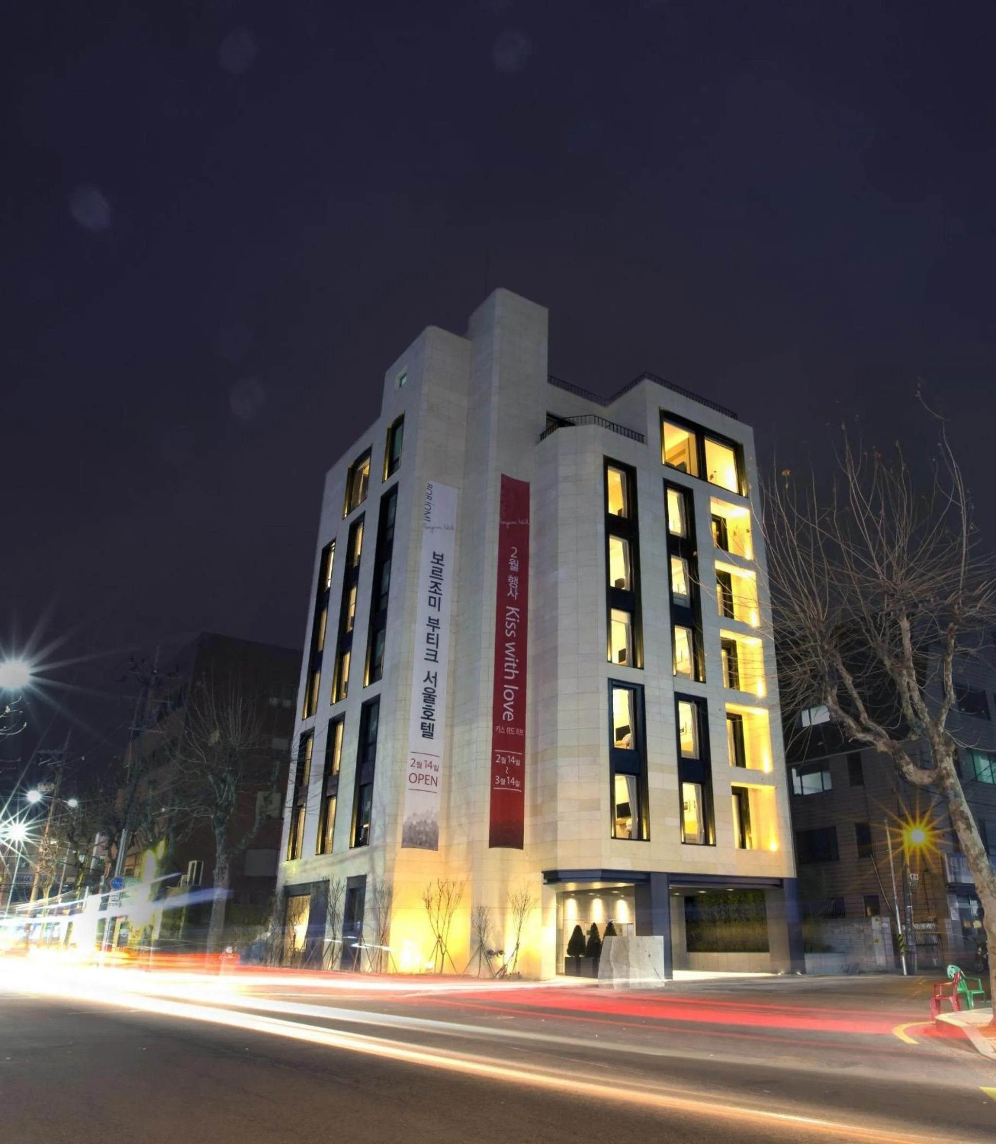 Property Building in Borjomi Boutique Seoul Hotel