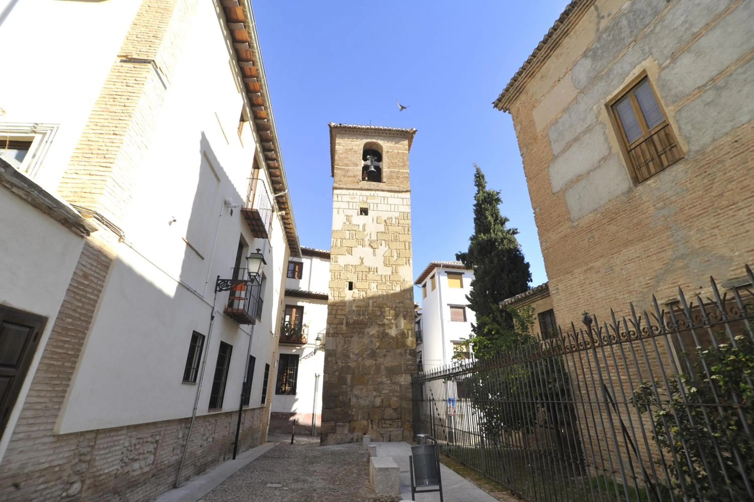 Facade/entrance in Smart Suites Albaicin