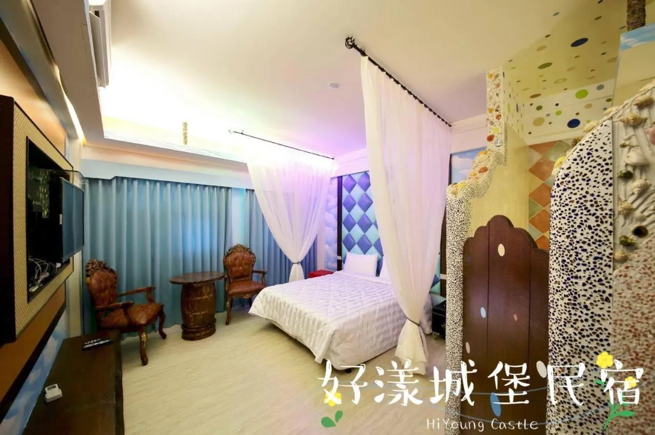 Standard Double Room in Hi Young Castle