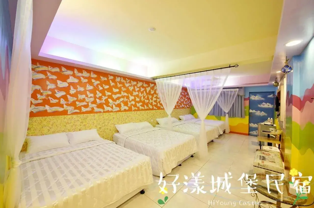 Family Suite with Balcony in Hi Young Castle Family Suite with Balcony in Hi Young Castle