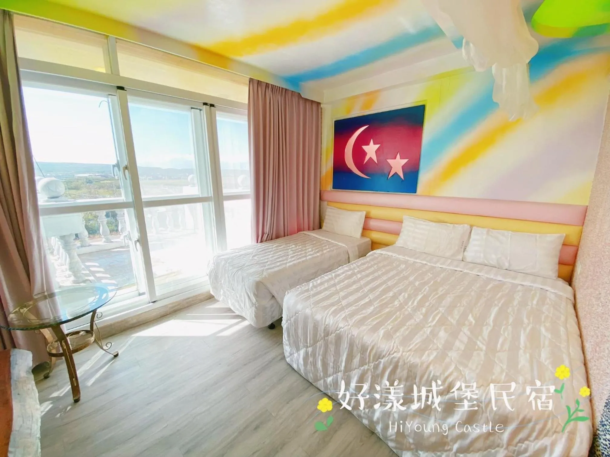 Double Room with Balcony in Hi Young Castle