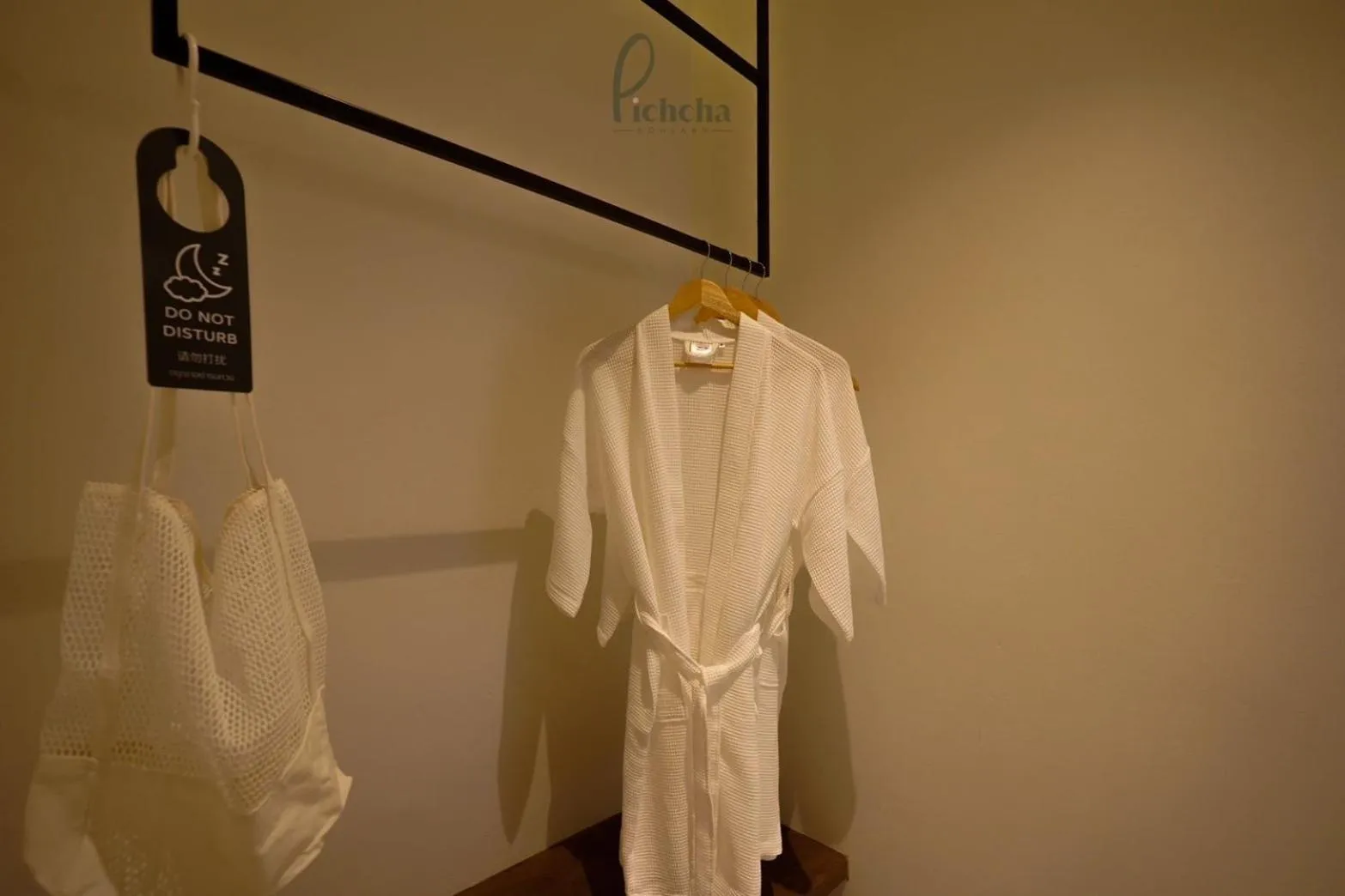 wardrobe in Pichcha Kohlarn