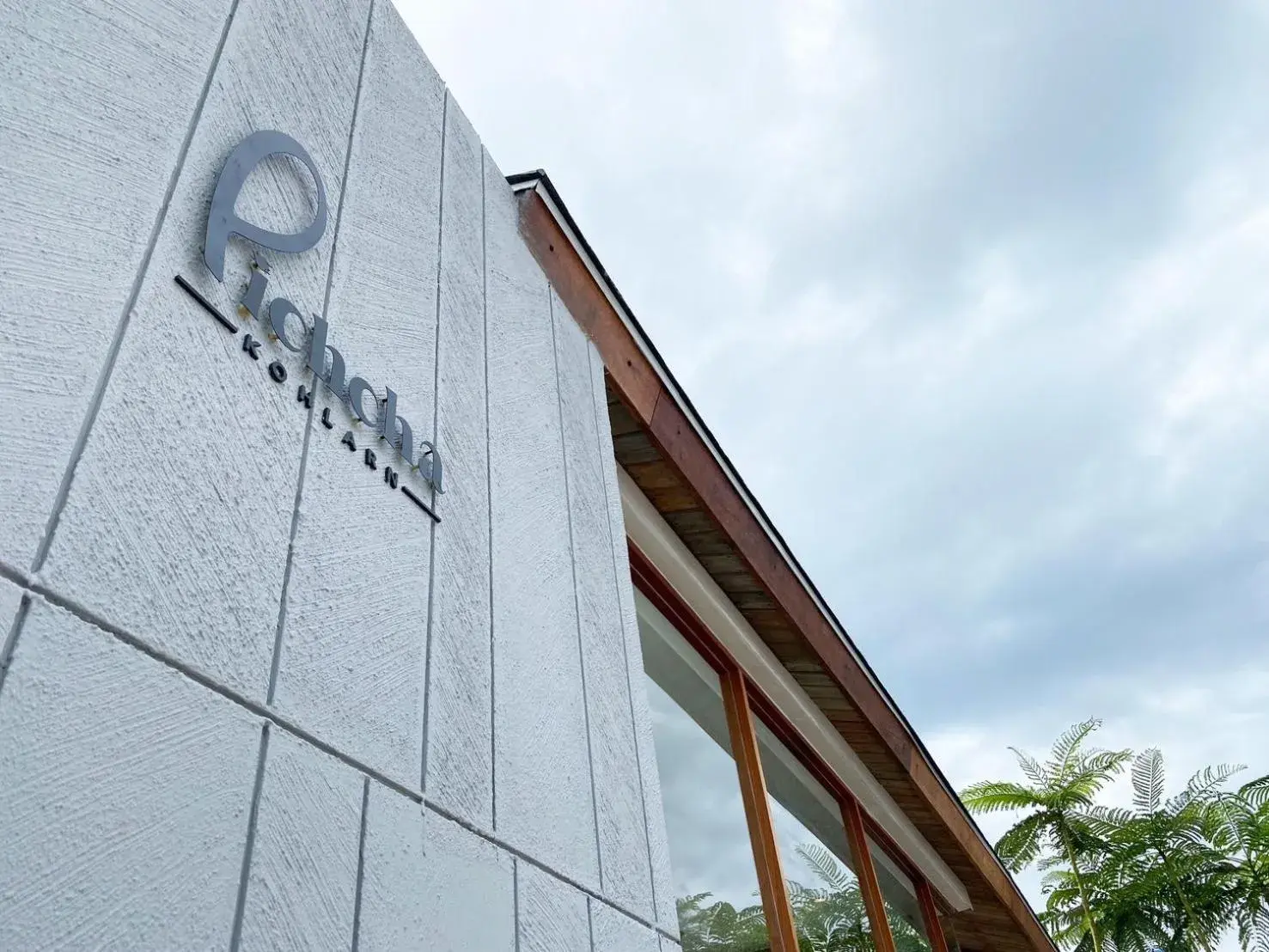 Lobby or reception in Pichcha Kohlarn Lobby or reception in Pichcha Kohlarn