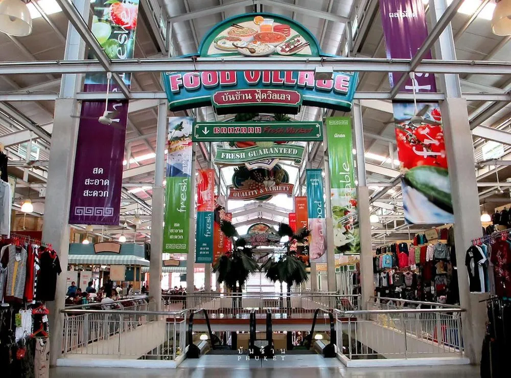 Supermarket/grocery shop in Doze Patong