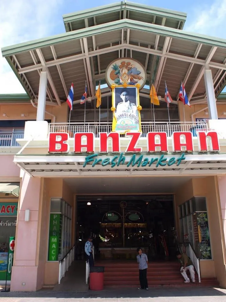 Supermarket/grocery shop in Doze Patong