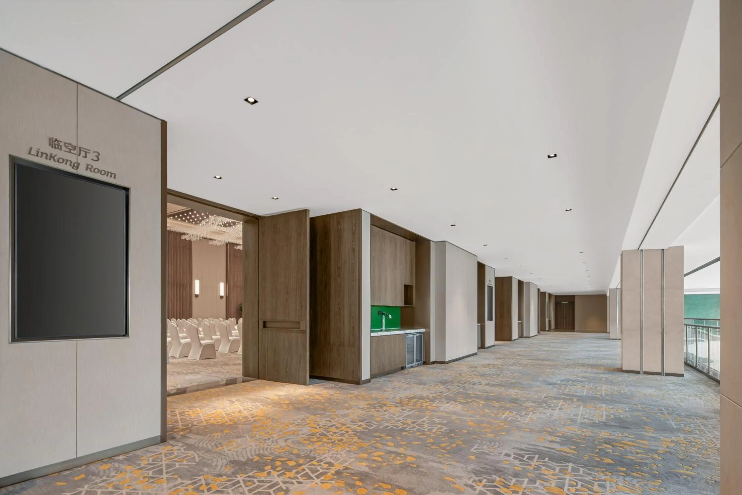 Meeting/conference room in Holiday Inn Hangzhou GCEC