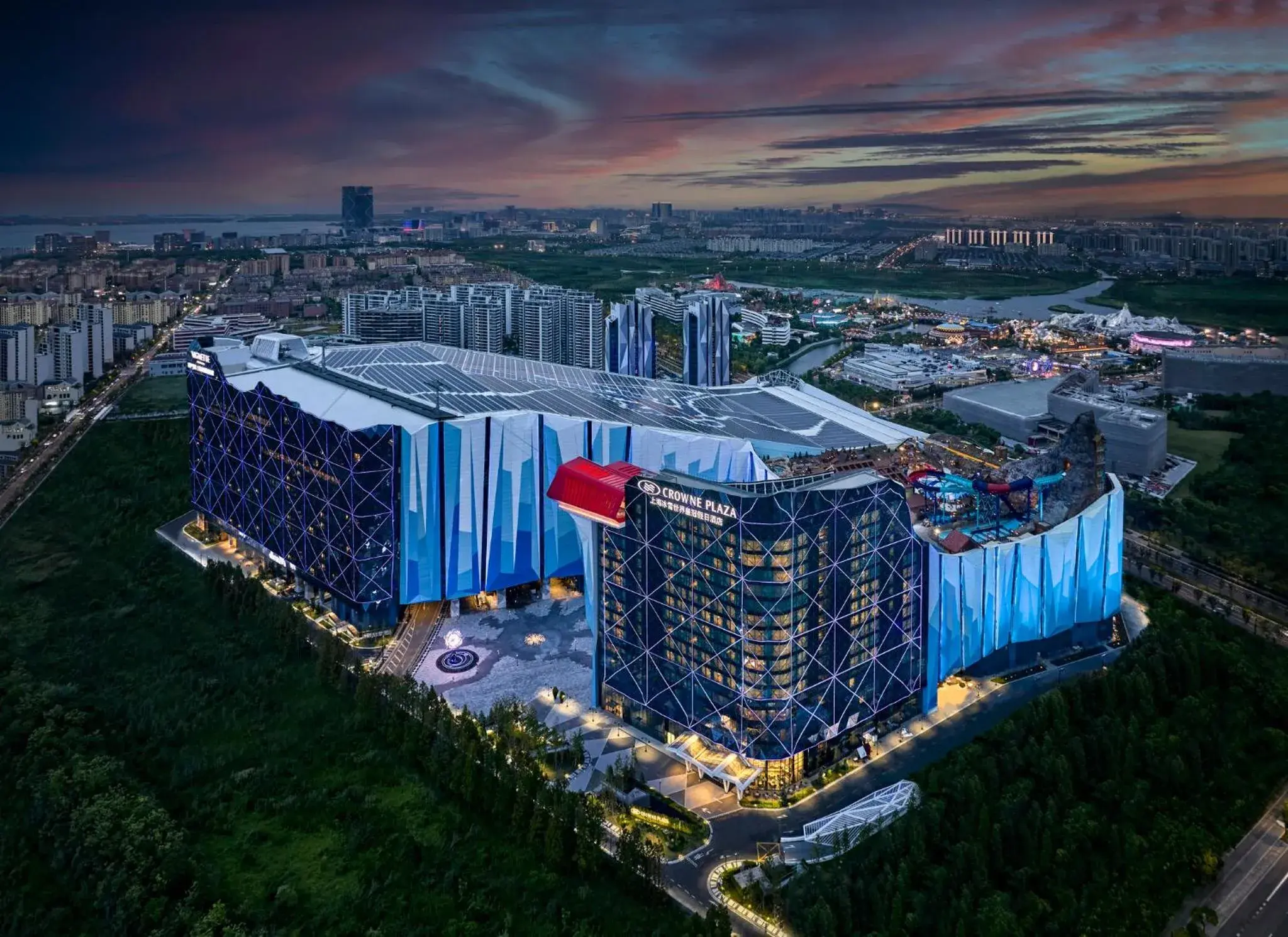 Property building in Crowne Plaza Shanghai Snow World by IHG Property building in Crowne Plaza Shanghai Snow World by IHG