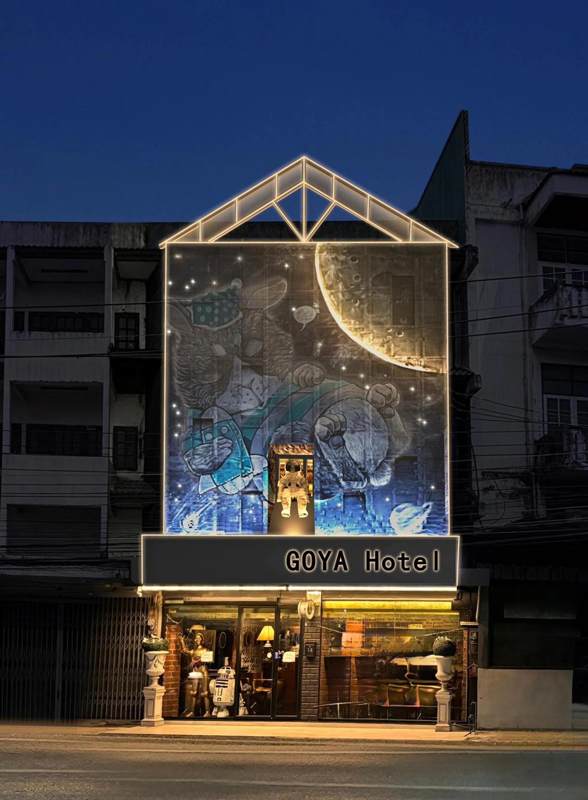 GOYA hotel