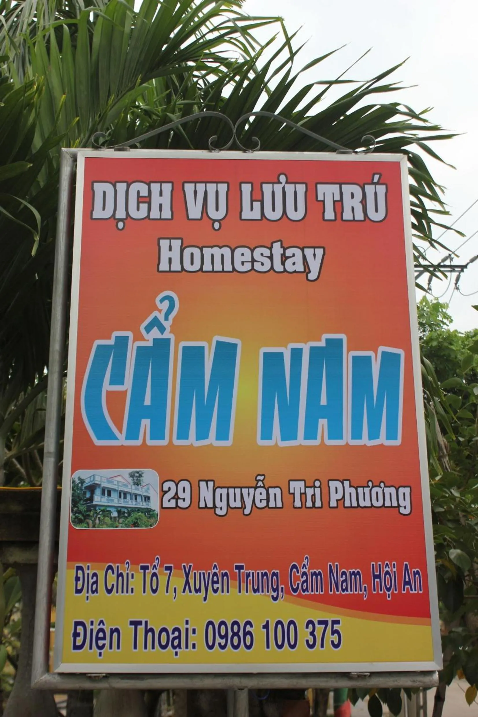 Property logo or sign in Cam Nam Homestay