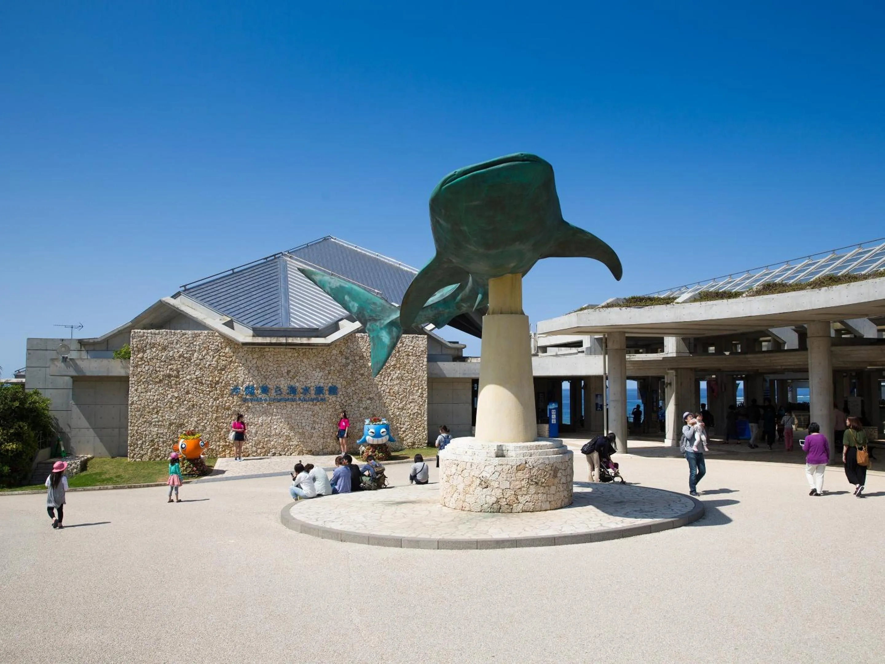 Nearby landmark in Pool Villa Yagajishima by Coldio Premium