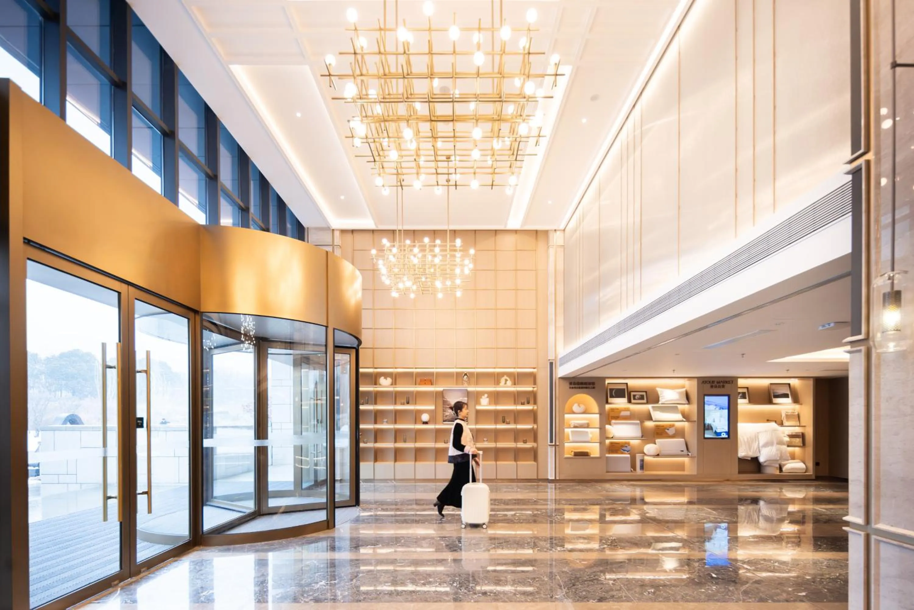 Lobby or reception in Atour Hotel Xuzhou Yunlong Lake Zhushan Scenic Area