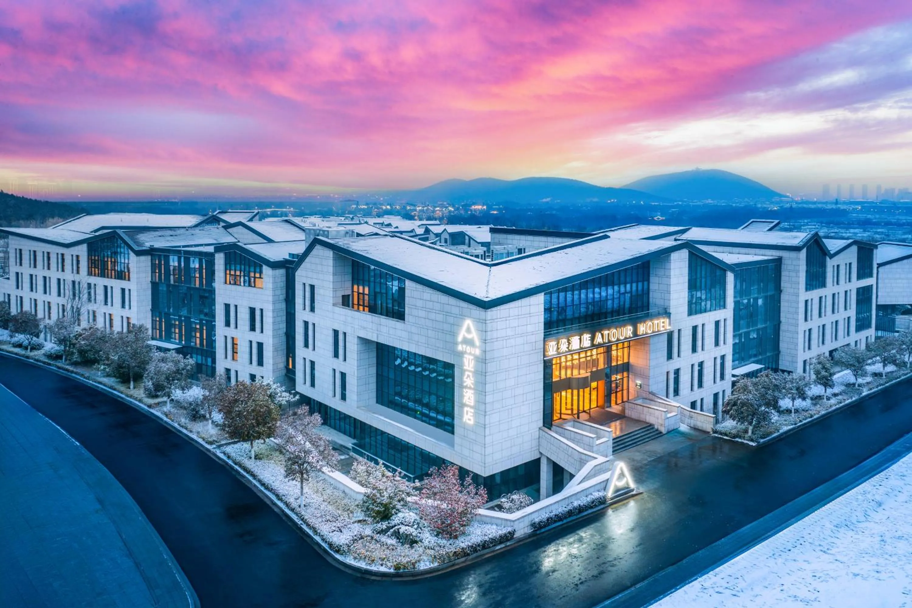 Property building in Atour Hotel Xuzhou Yunlong Lake Zhushan Scenic Area