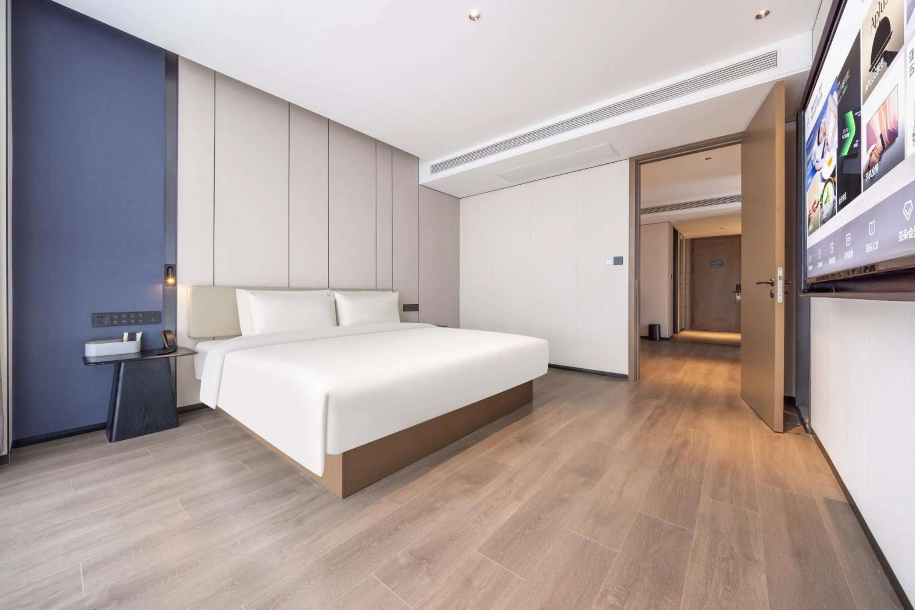 Photo of the whole room, Bed in Atour Hotel Xuzhou Yunlong Lake Zhushan Scenic Area