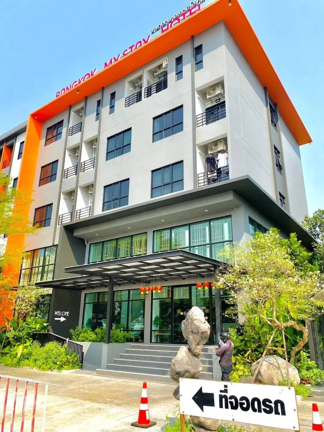 Property building in Bangkok Mystay Hotel Rangsit Property building in Bangkok Mystay Hotel Rangsit