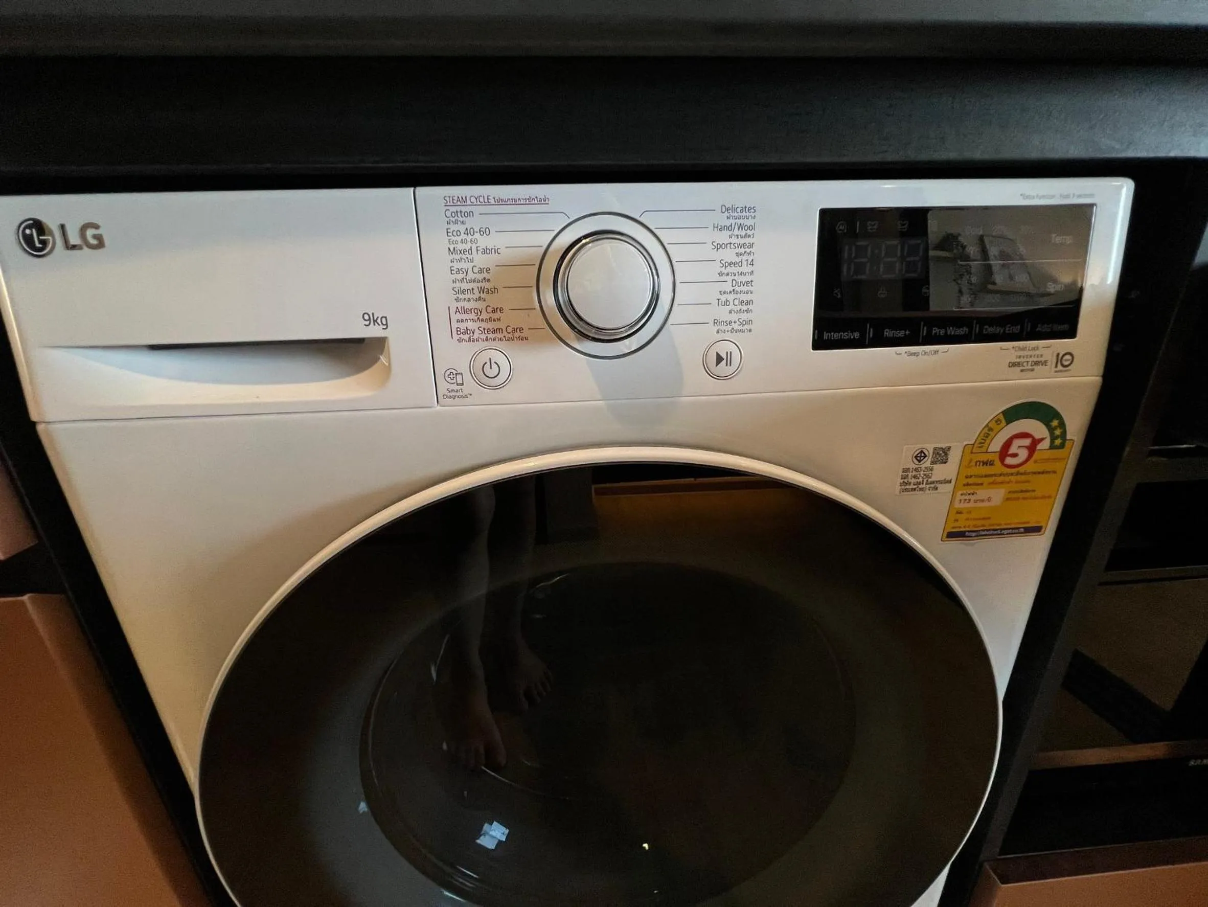 washing machine in Edge Central Pattaya by Mickey