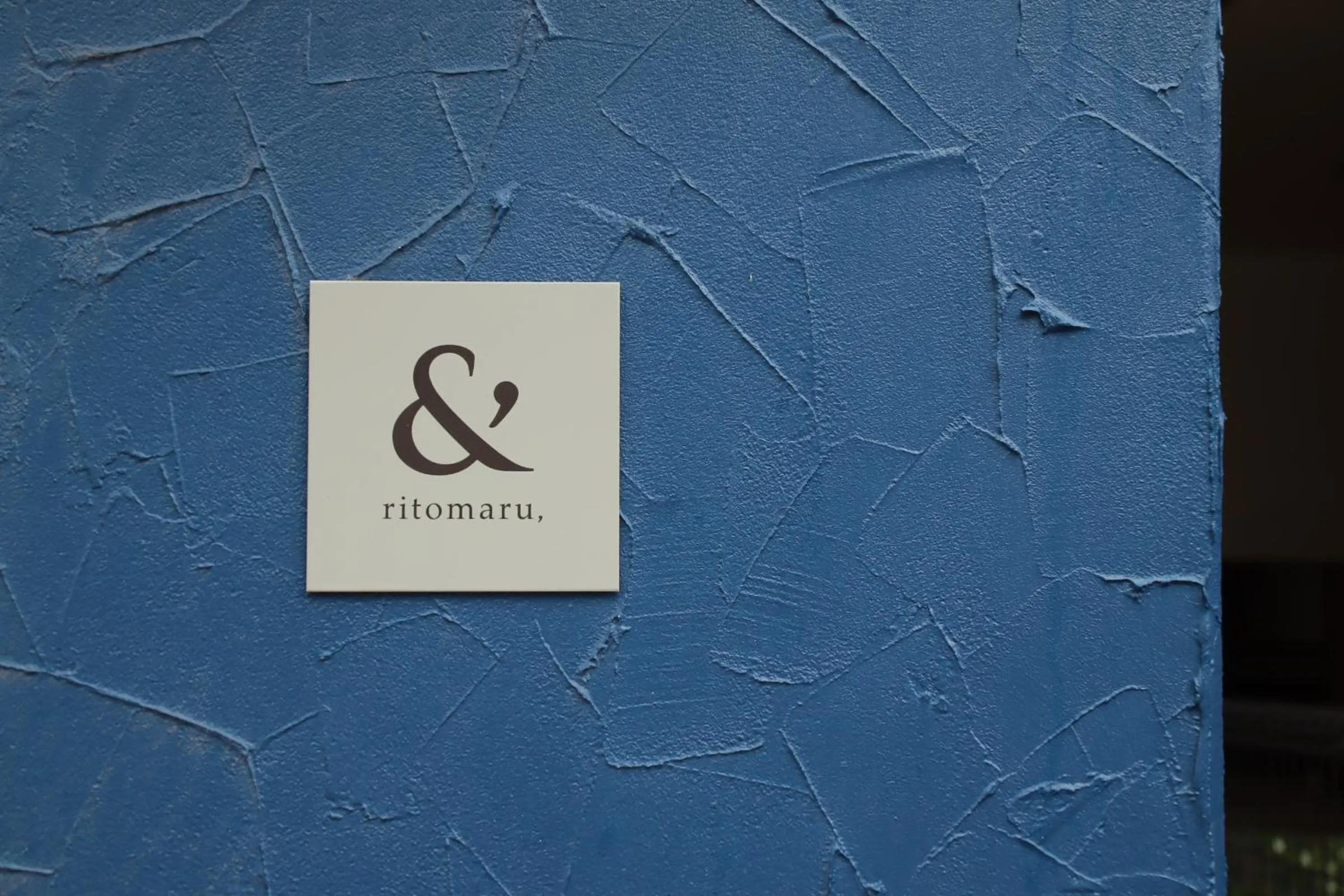 ritomaru rooms hakata hakozaki