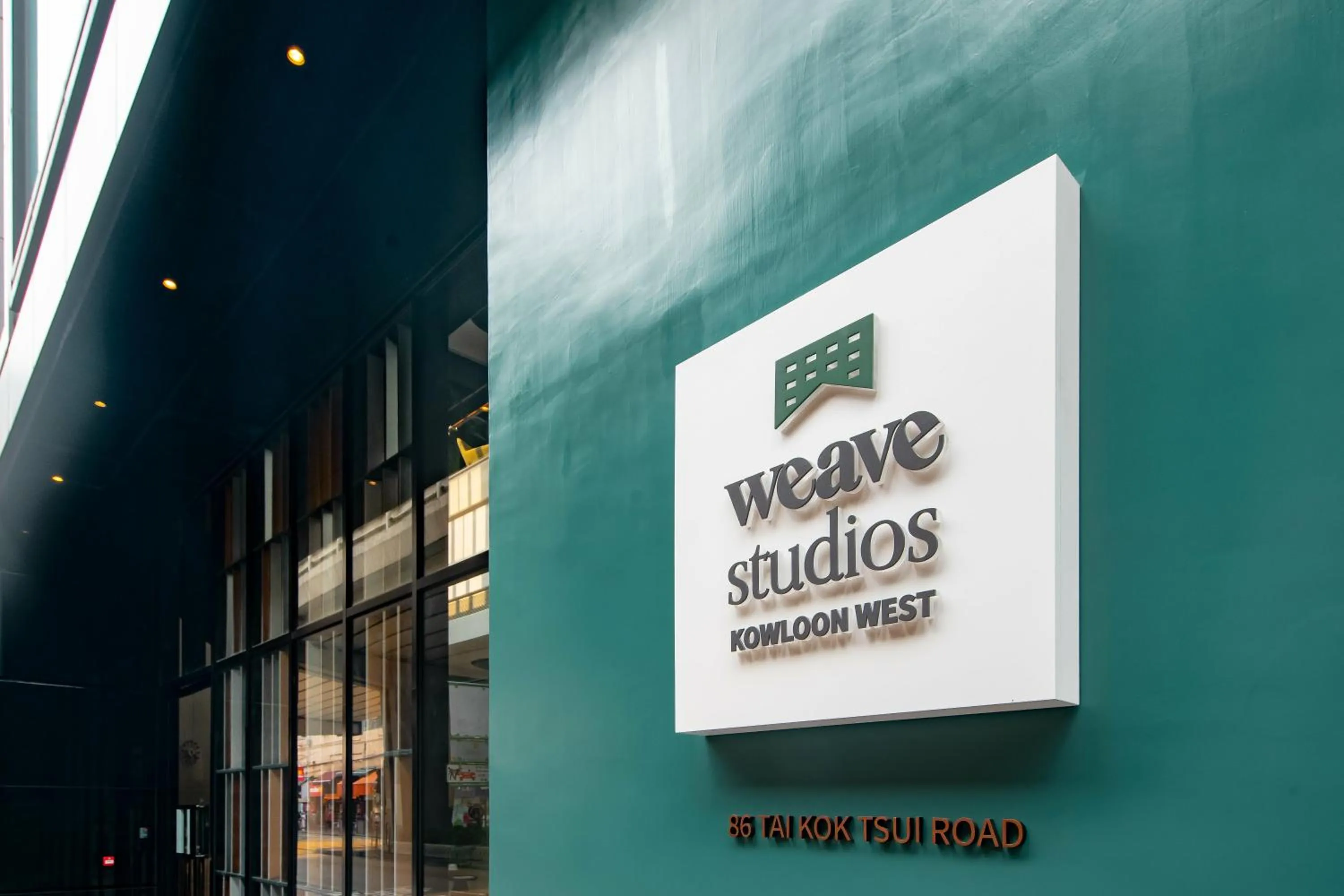 Property logo or sign in Weave Studios - Kowloon West