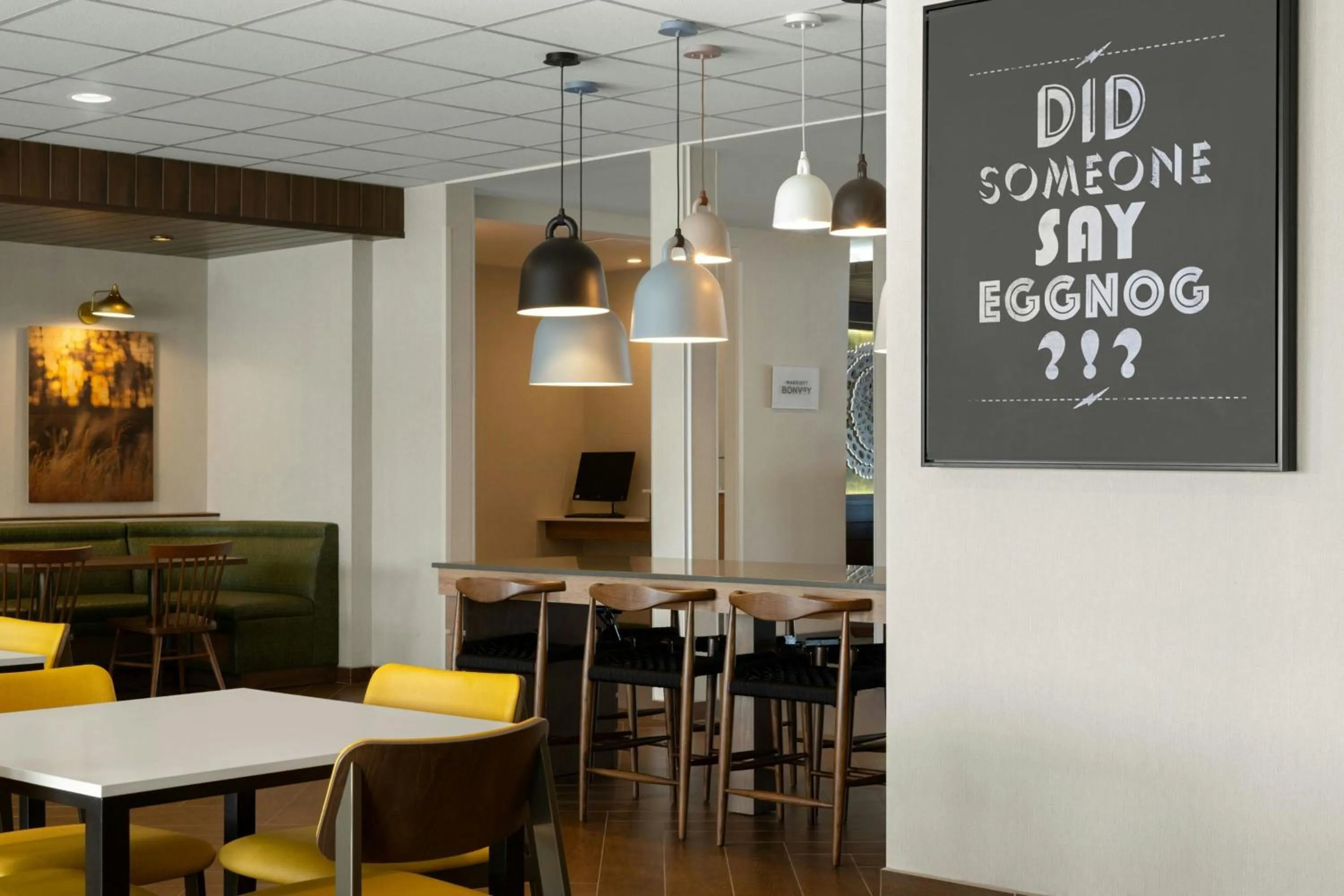 Restaurant/places to eat in Fairfield by Marriott Inn & Suites Kokomo