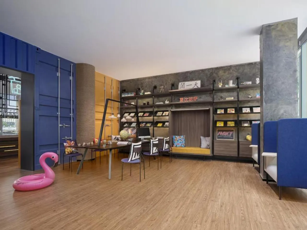 Library in Moxy Ningbo Old Bund
