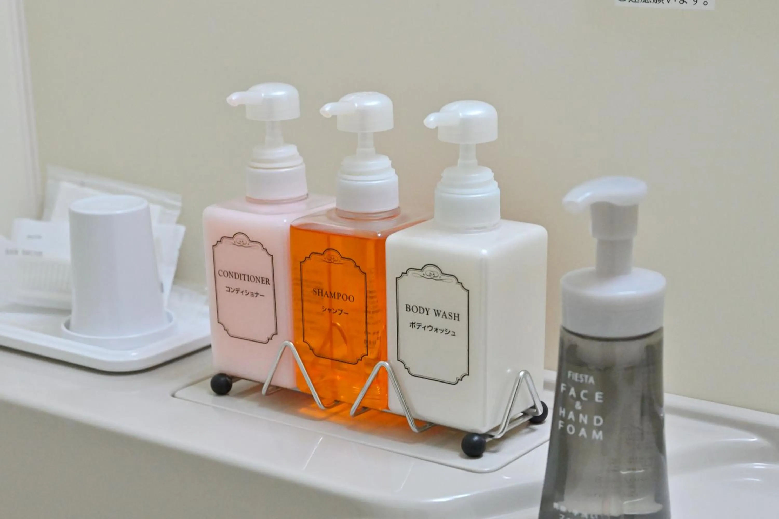 Bathroom in Wakayama Urban Hotel