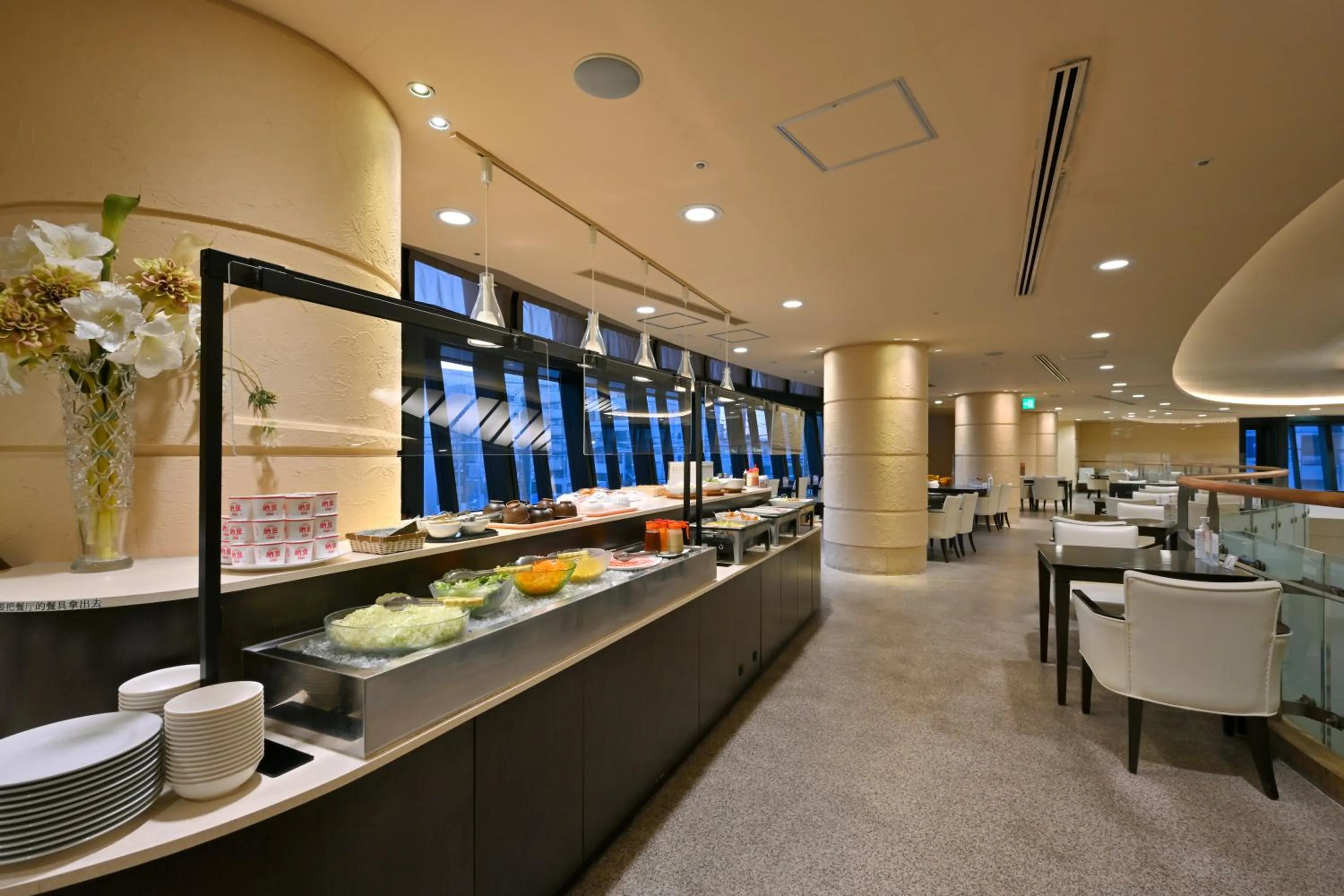 Restaurant/places to eat in Wakayama Urban Hotel