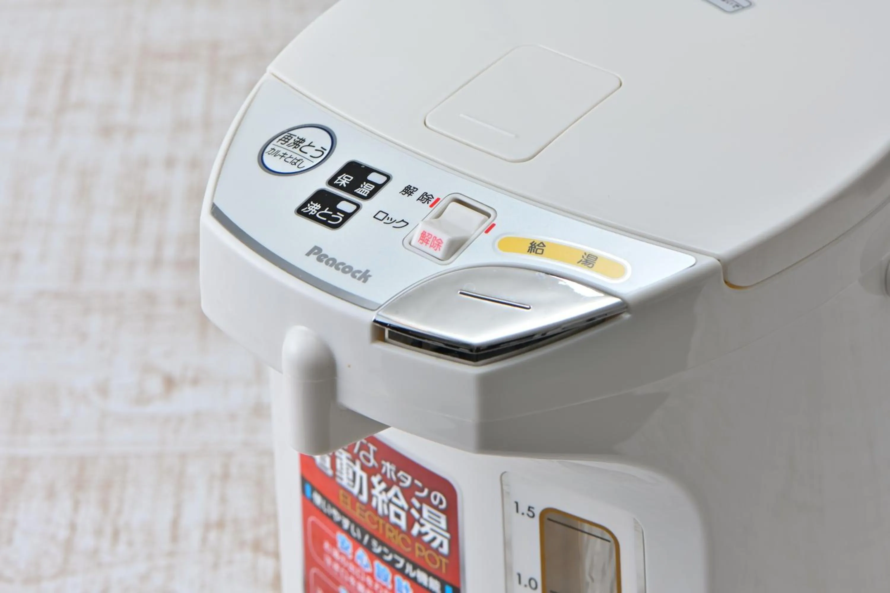 Area and facilities in Wakayama Urban Hotel