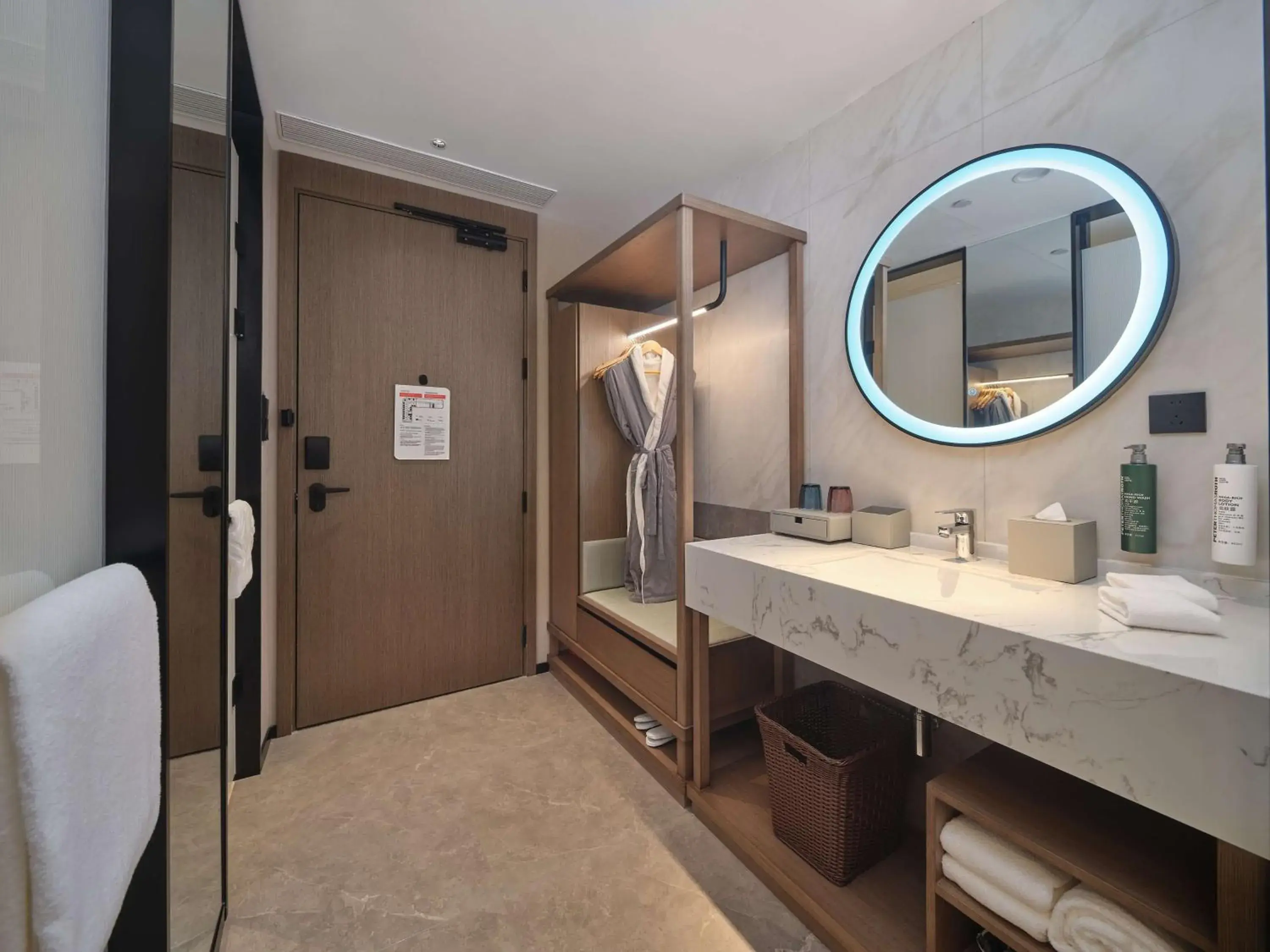 Bathroom in Hilton Garden Inn Ji'Nan High-Tech Zone Bathroom in Hilton Garden Inn Ji'Nan High-Tech Zone