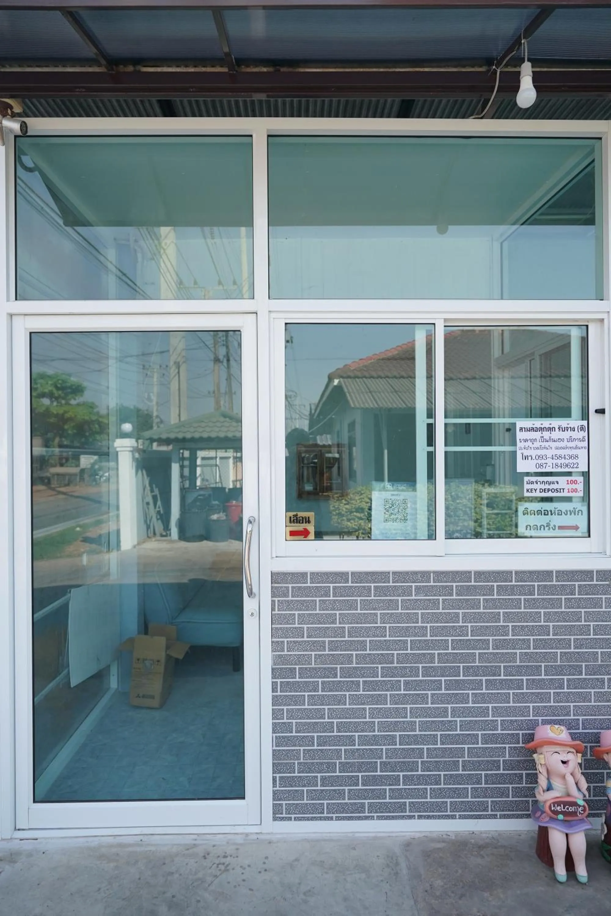 Lobby or reception in Baan Sabuy Jung