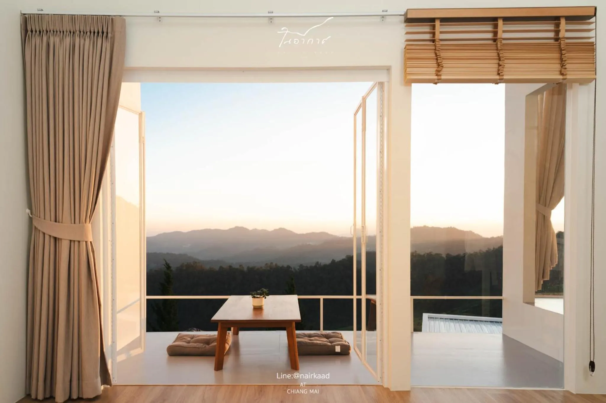 Balcony/Terrace in Bon r kaad