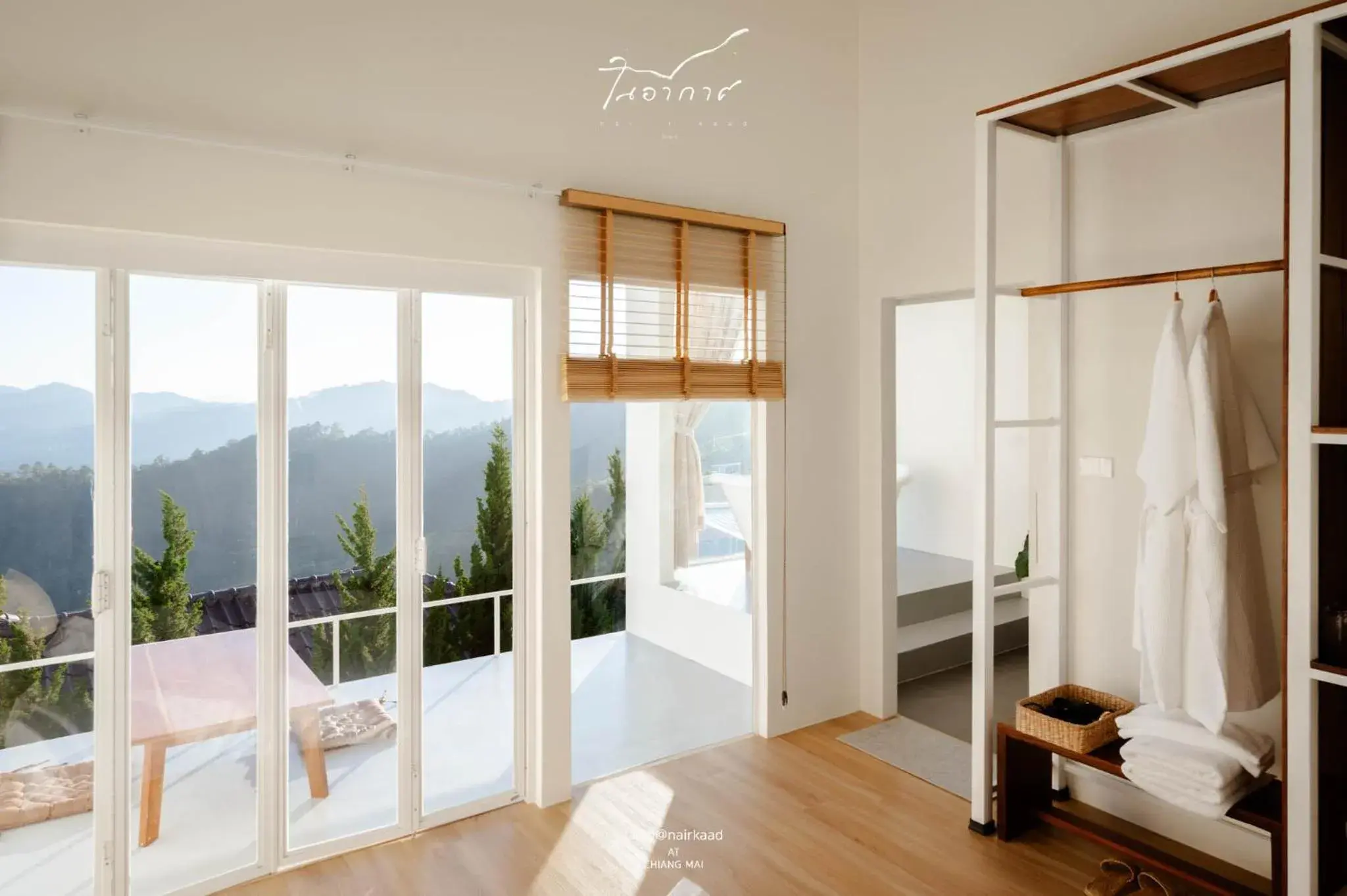 Mountain view in Bon r kaad Mountain view in Bon r kaad