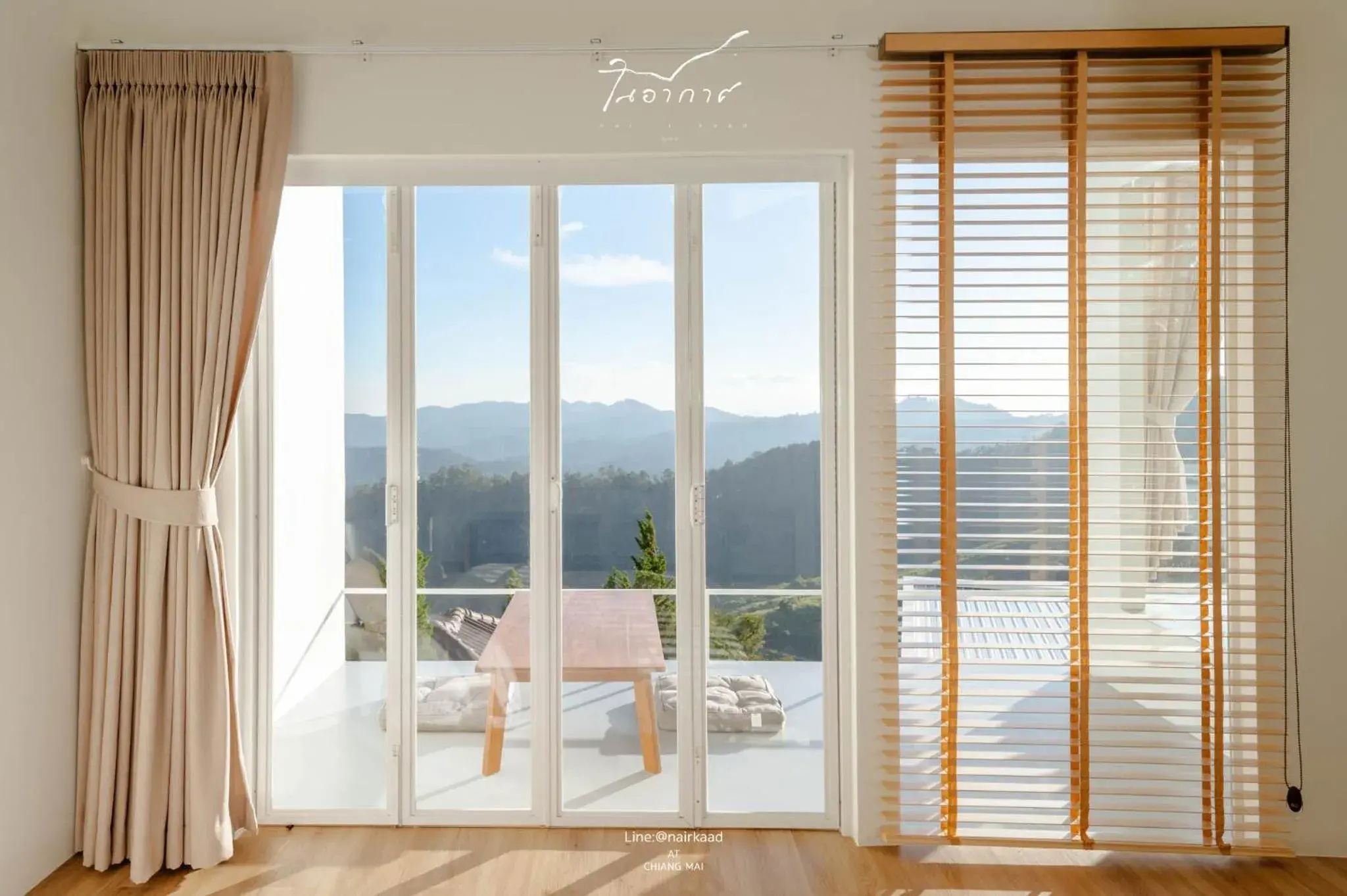 Natural landscape in Bon r kaad Natural landscape in Bon r kaad