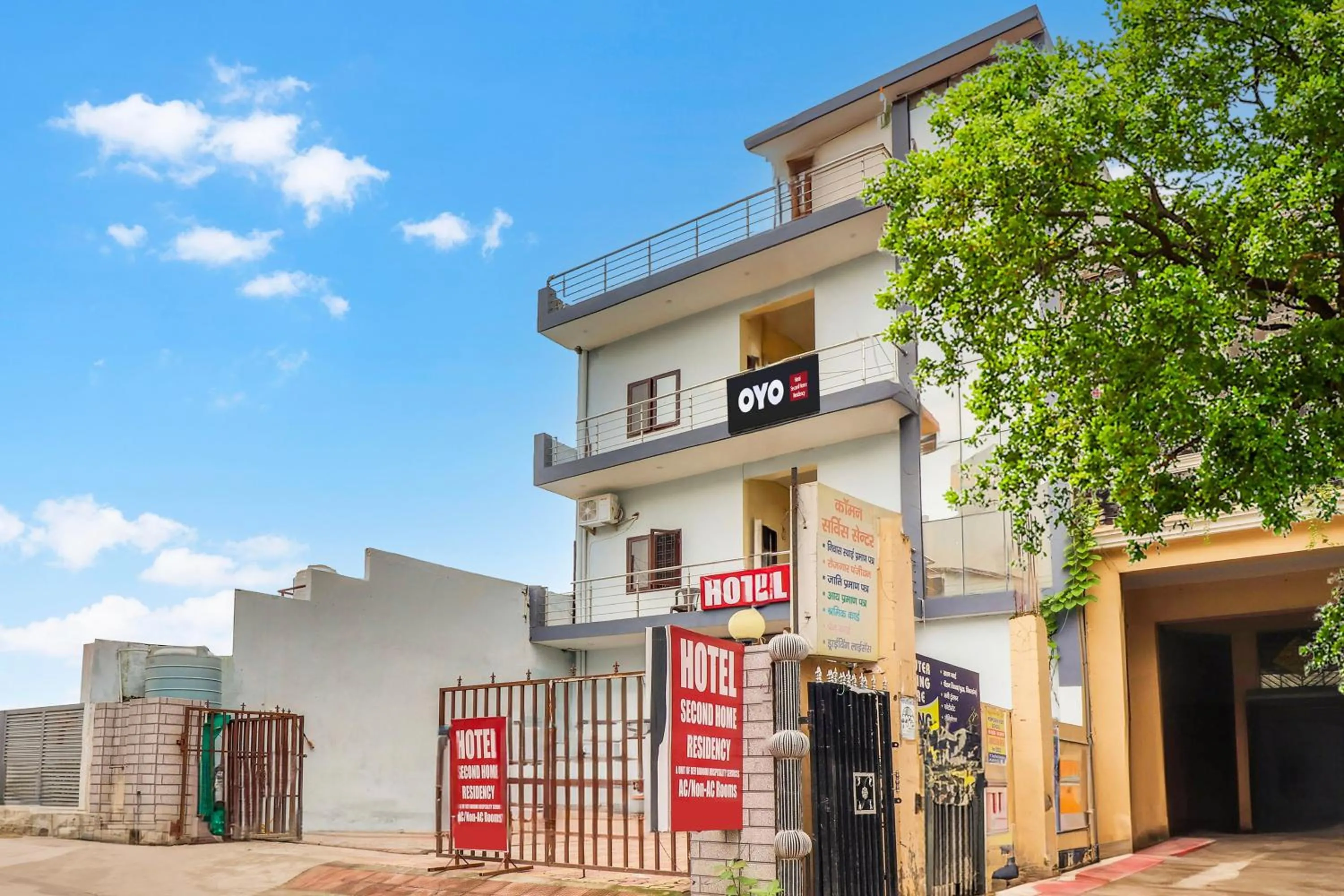 Facade/entrance in Hotel O Second Home Residency