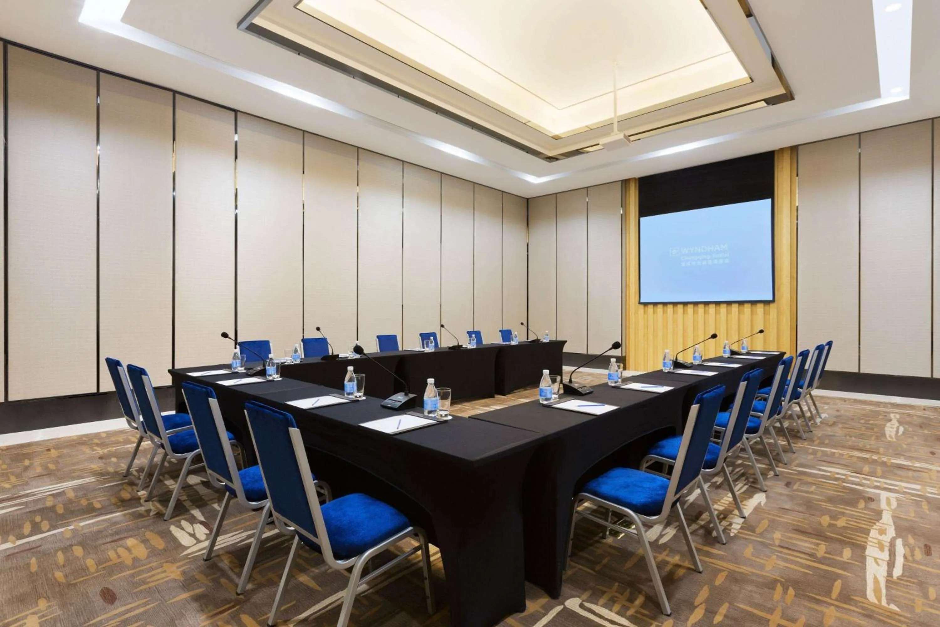 Meeting/conference room in Wyndham Chongqing Yuelai