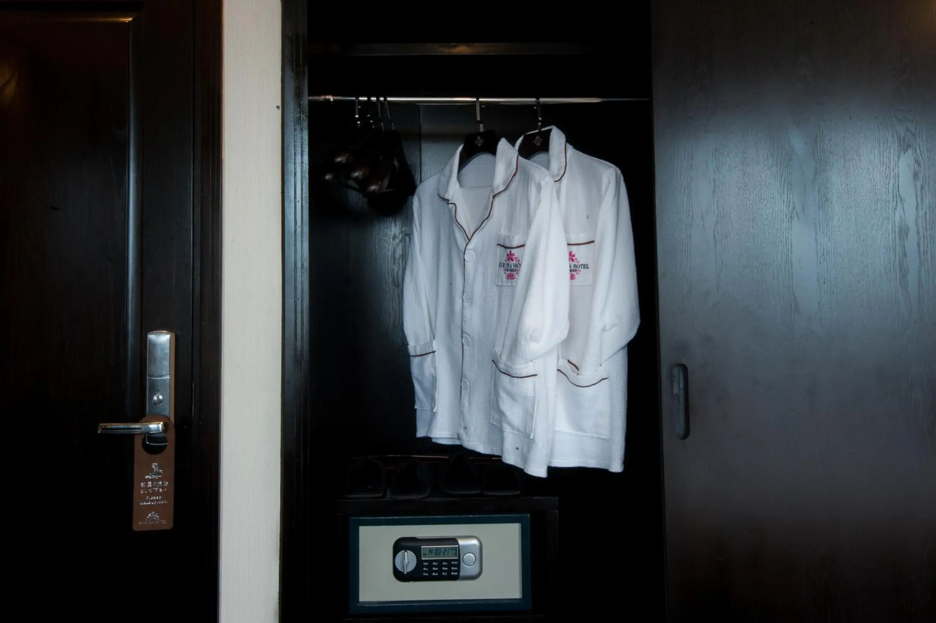 Superior Double Room - single occupancy - Non-Smoking in Sakura Hotel Superior Double Room - single occupancy - Non-Smoking in Sakura Hotel