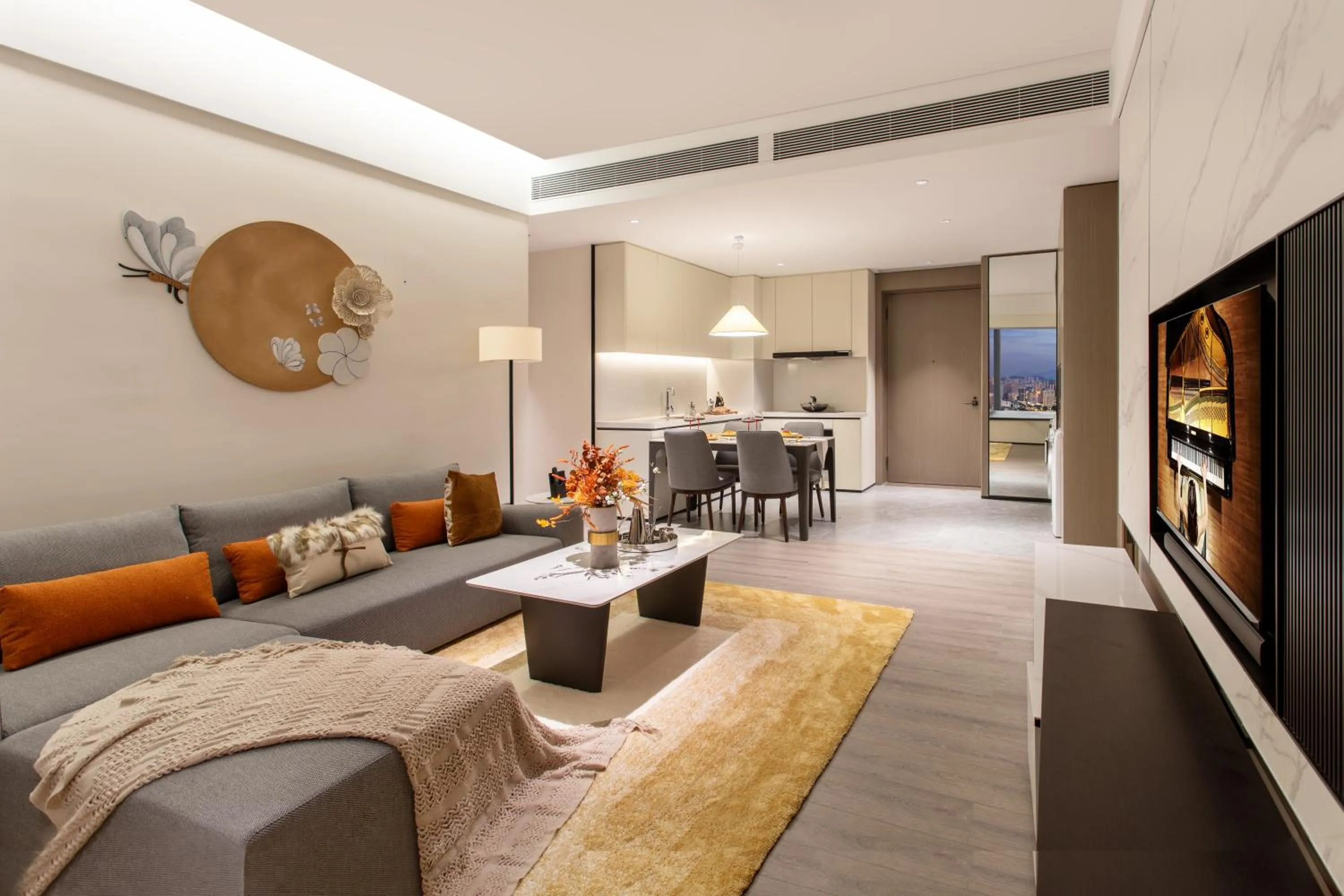 Ascott Fengyishan Shenzhen