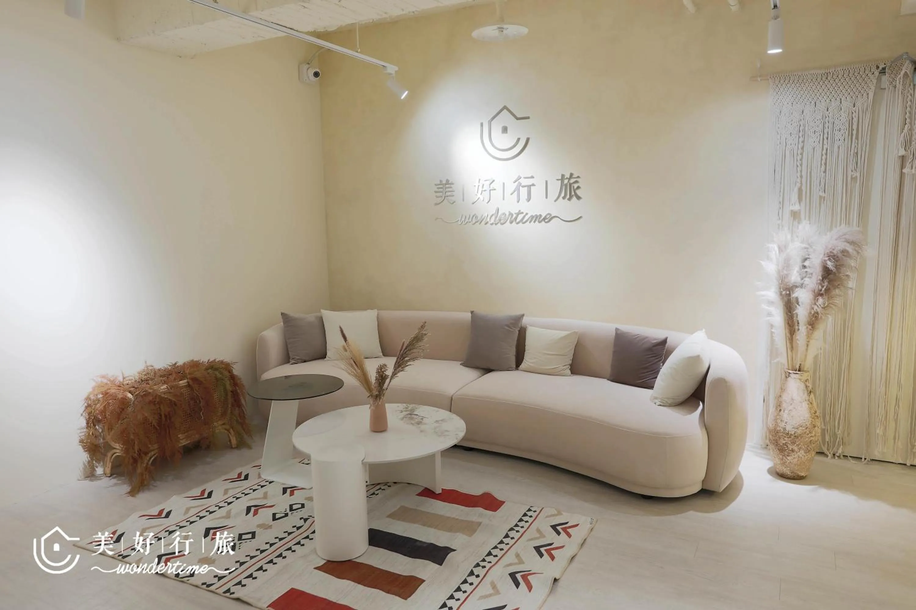 Living room in Wondertime Taipei Station - Hankou Ladies Hostel