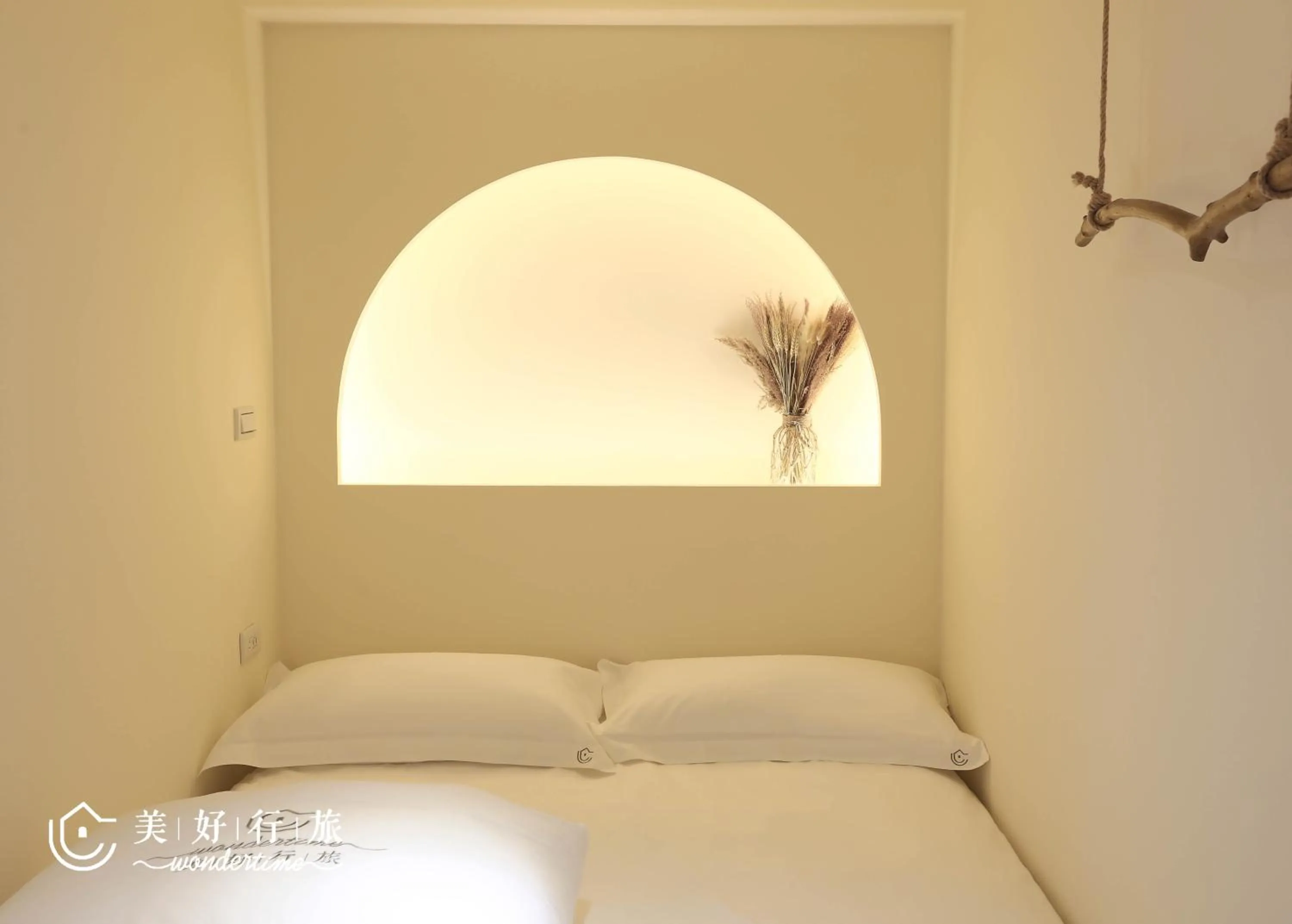 Bed in Wondertime Taipei Station - Hankou Ladies Hostel