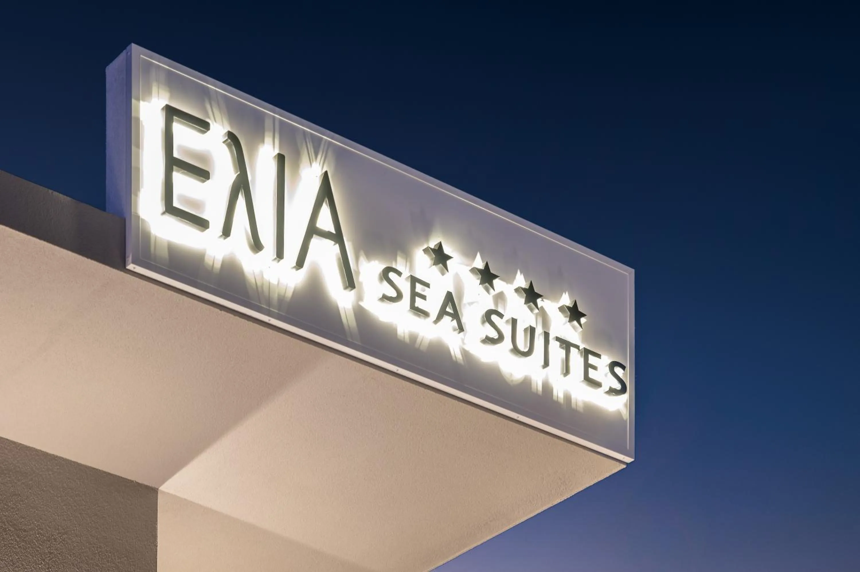 Property building in Elia Sea Suites