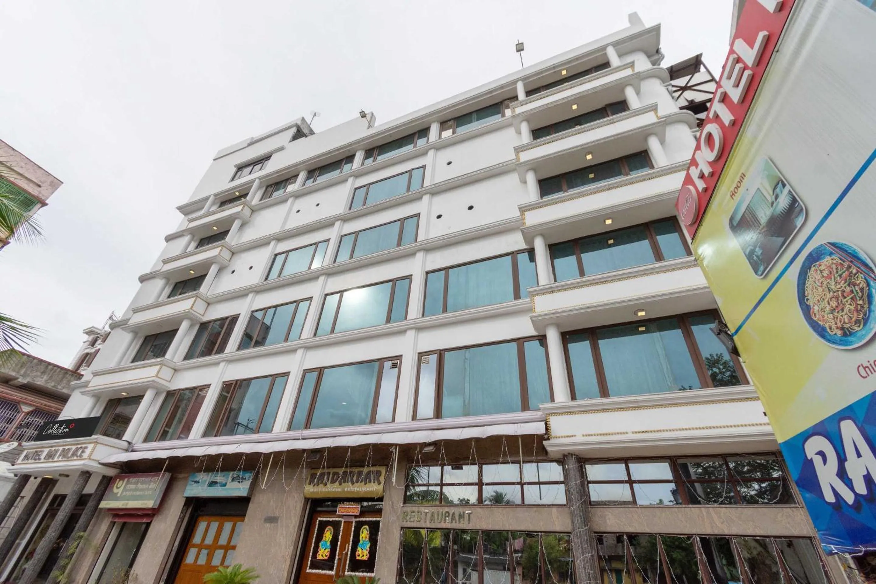 Facade/entrance in Collection O Raj Darbar Near City Centre