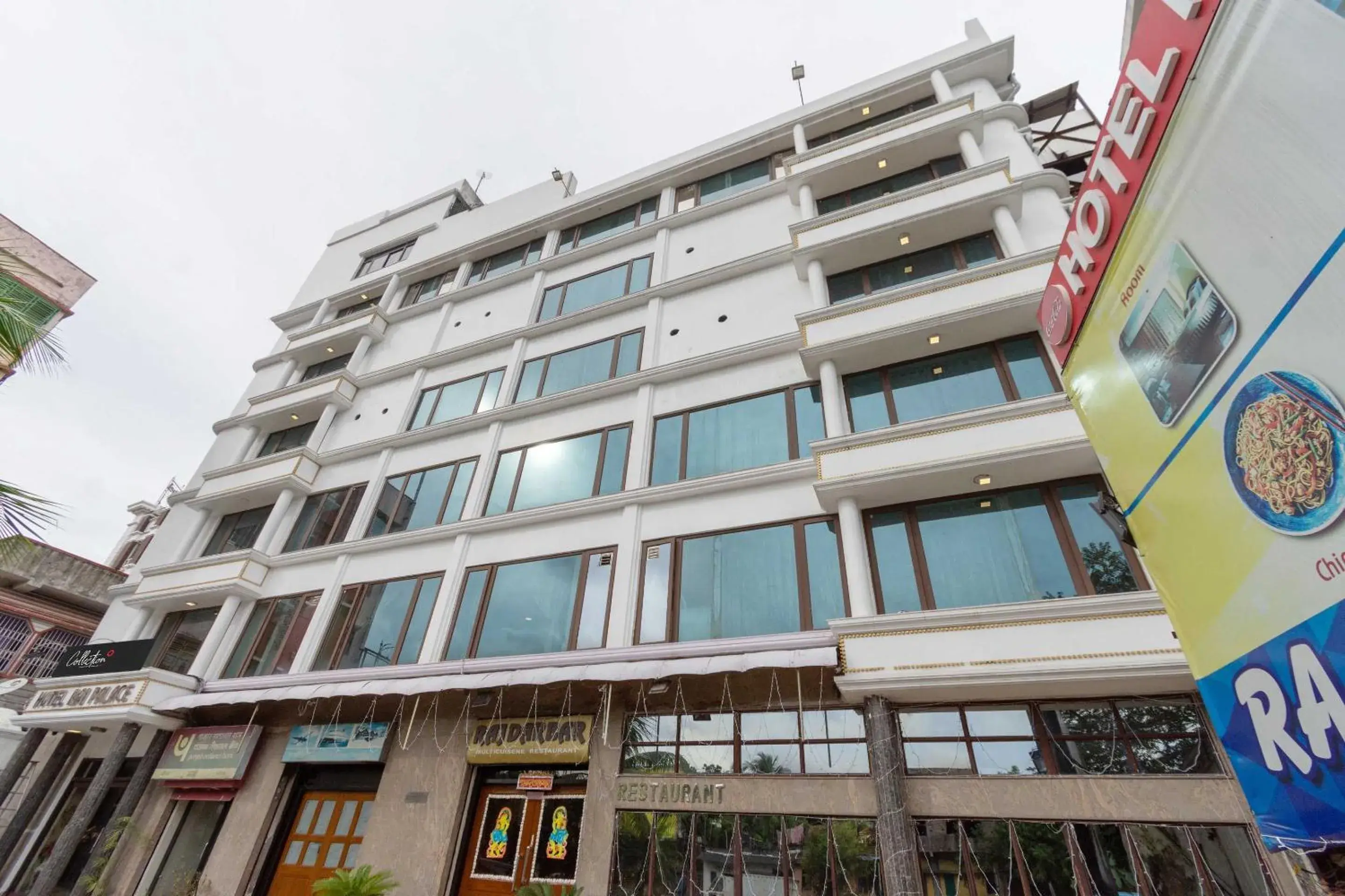 Facade/entrance in Collection O Raj Darbar Near City Centre Facade/entrance in Collection O Raj Darbar Near City Centre