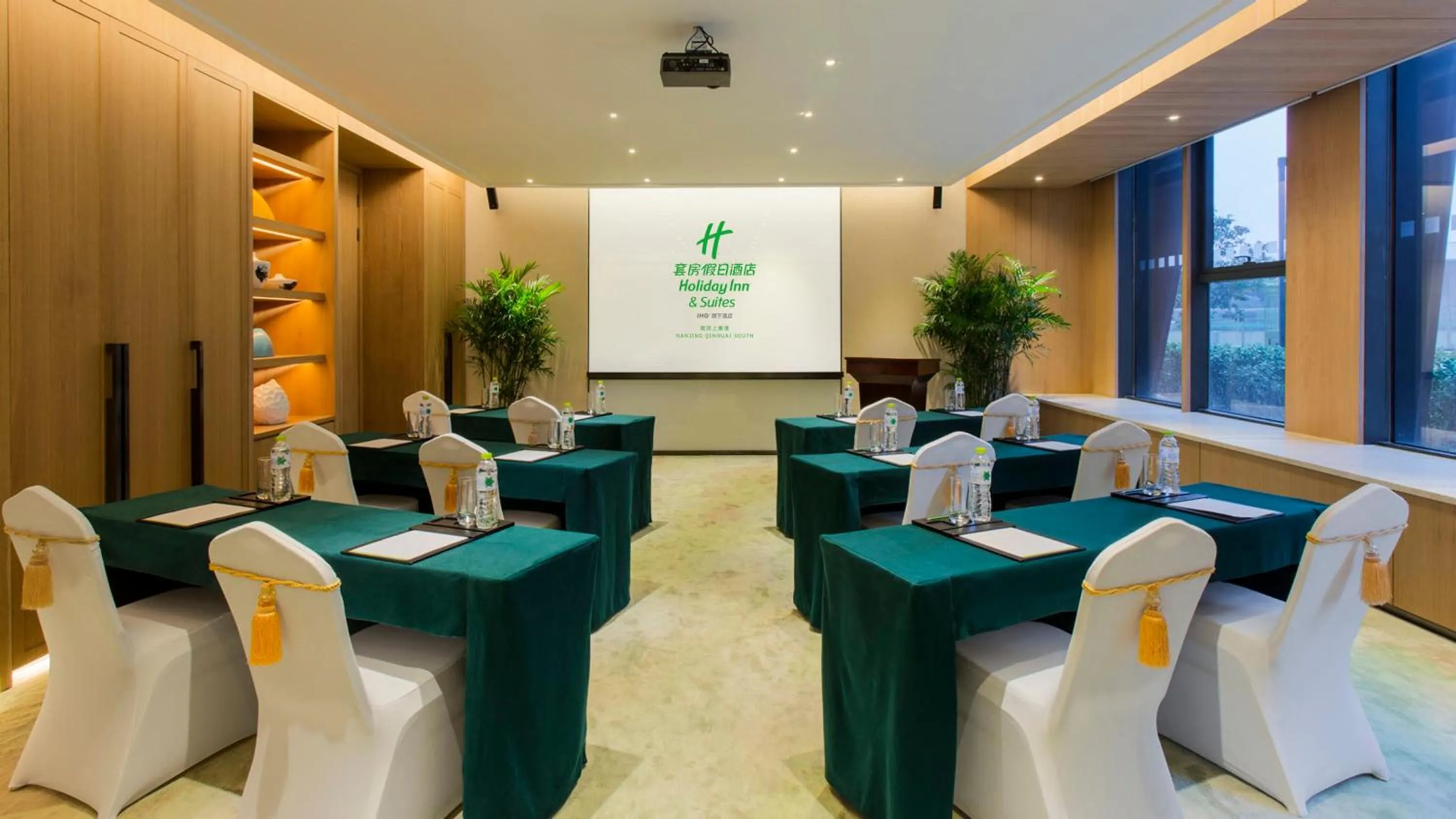 Meeting/conference room in Holiday Inn Nanjing Qinhuai South Suites by IHG